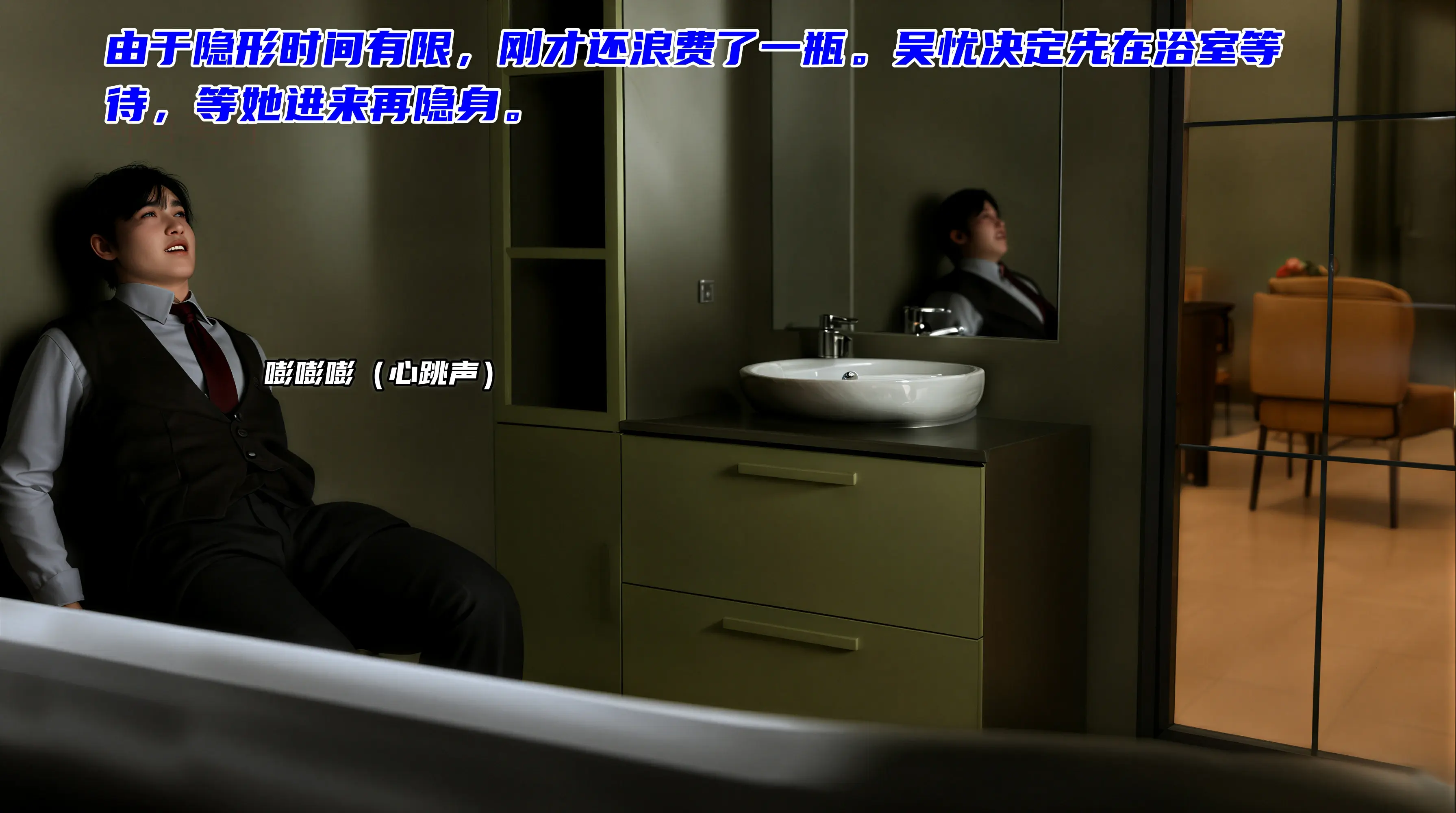 第208页