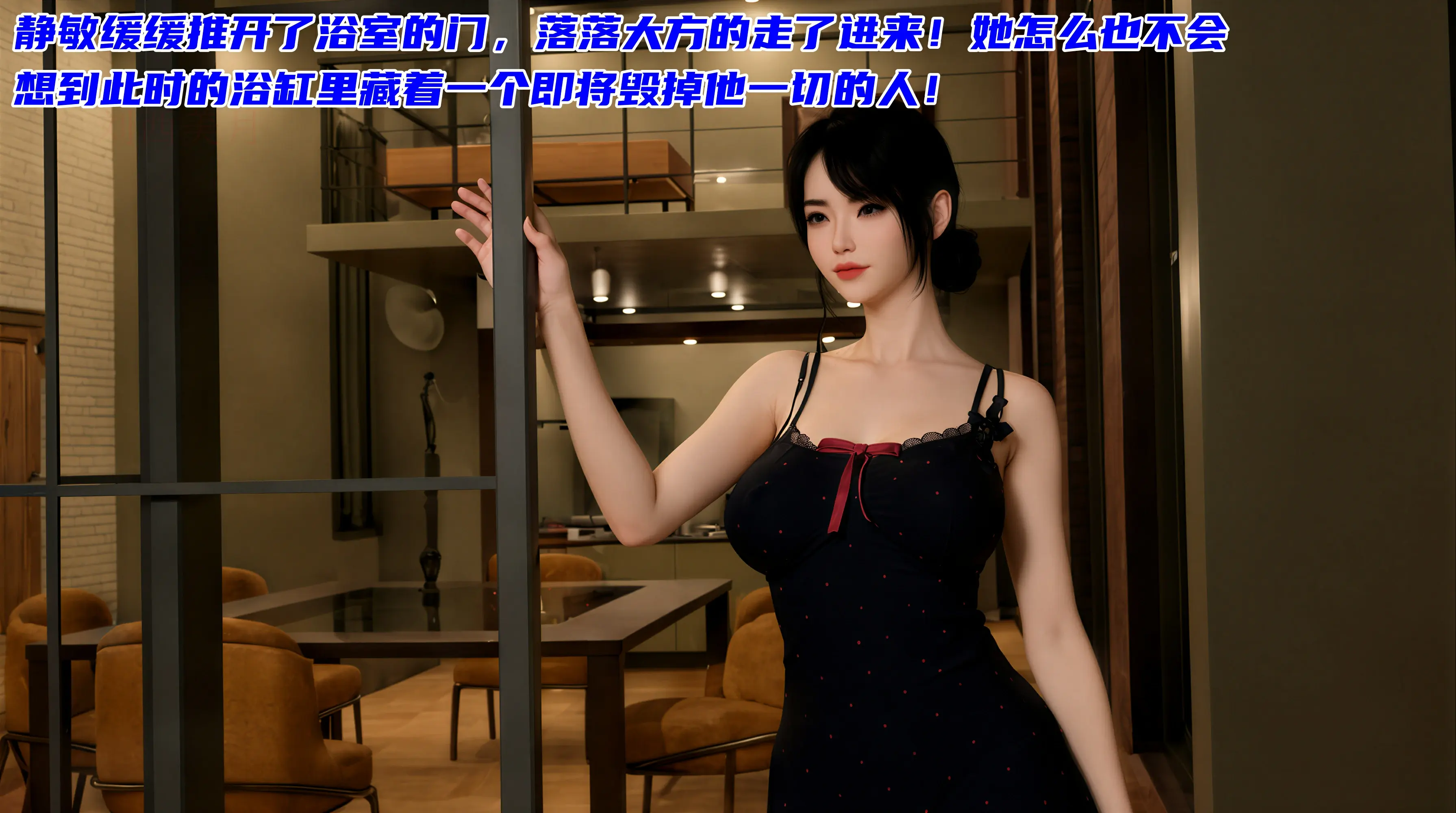 第210页