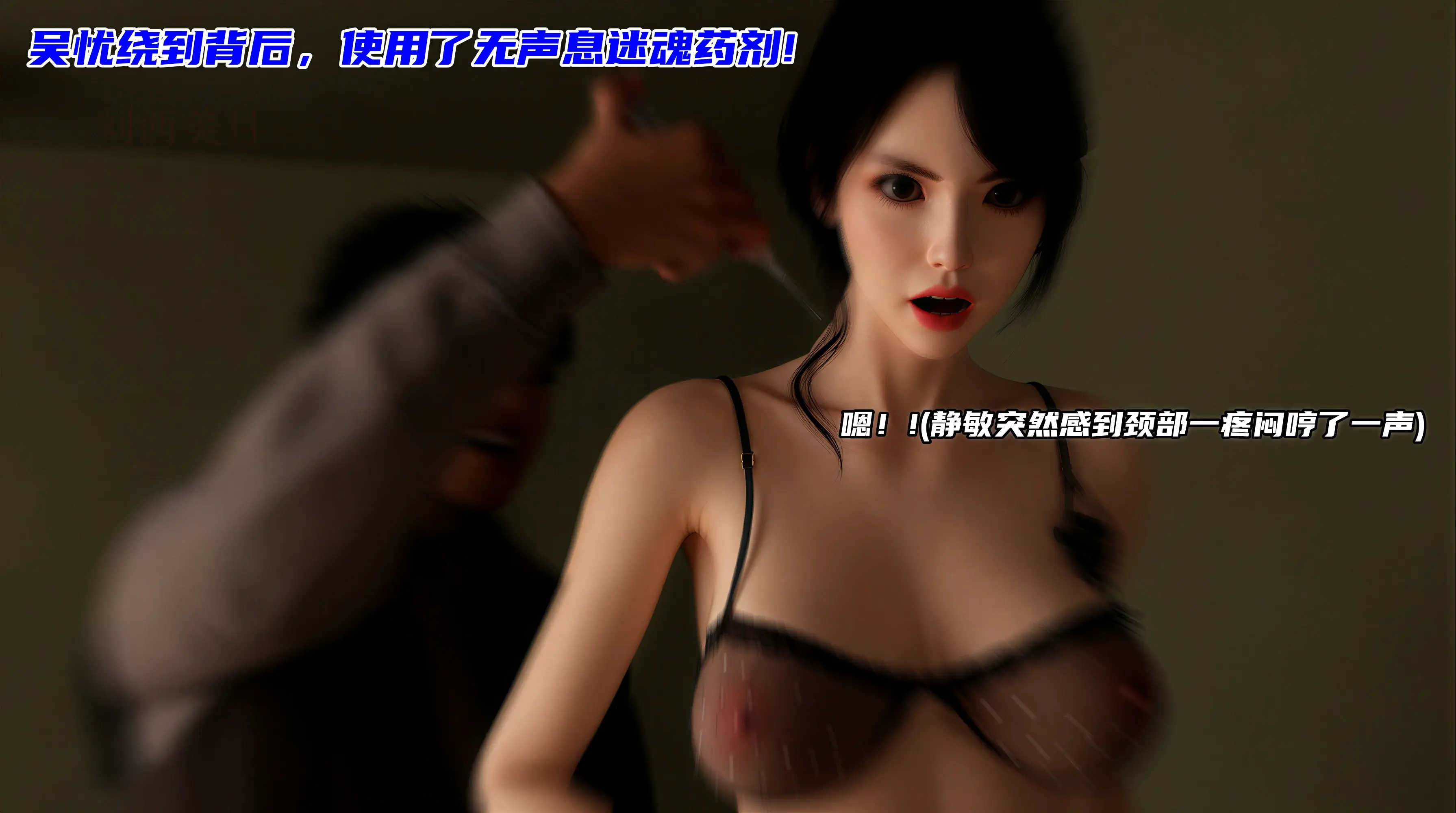 第213页