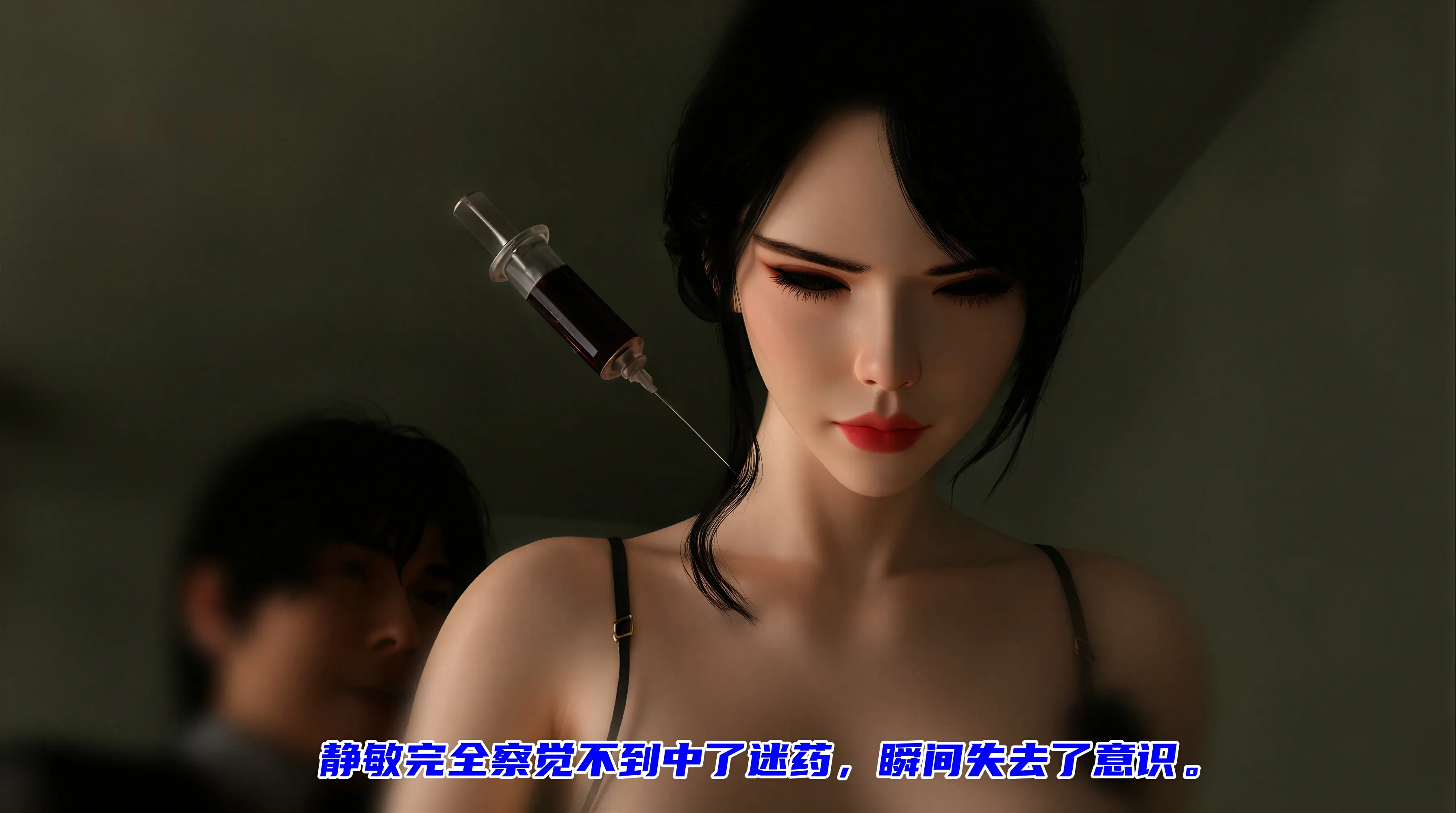 第214页