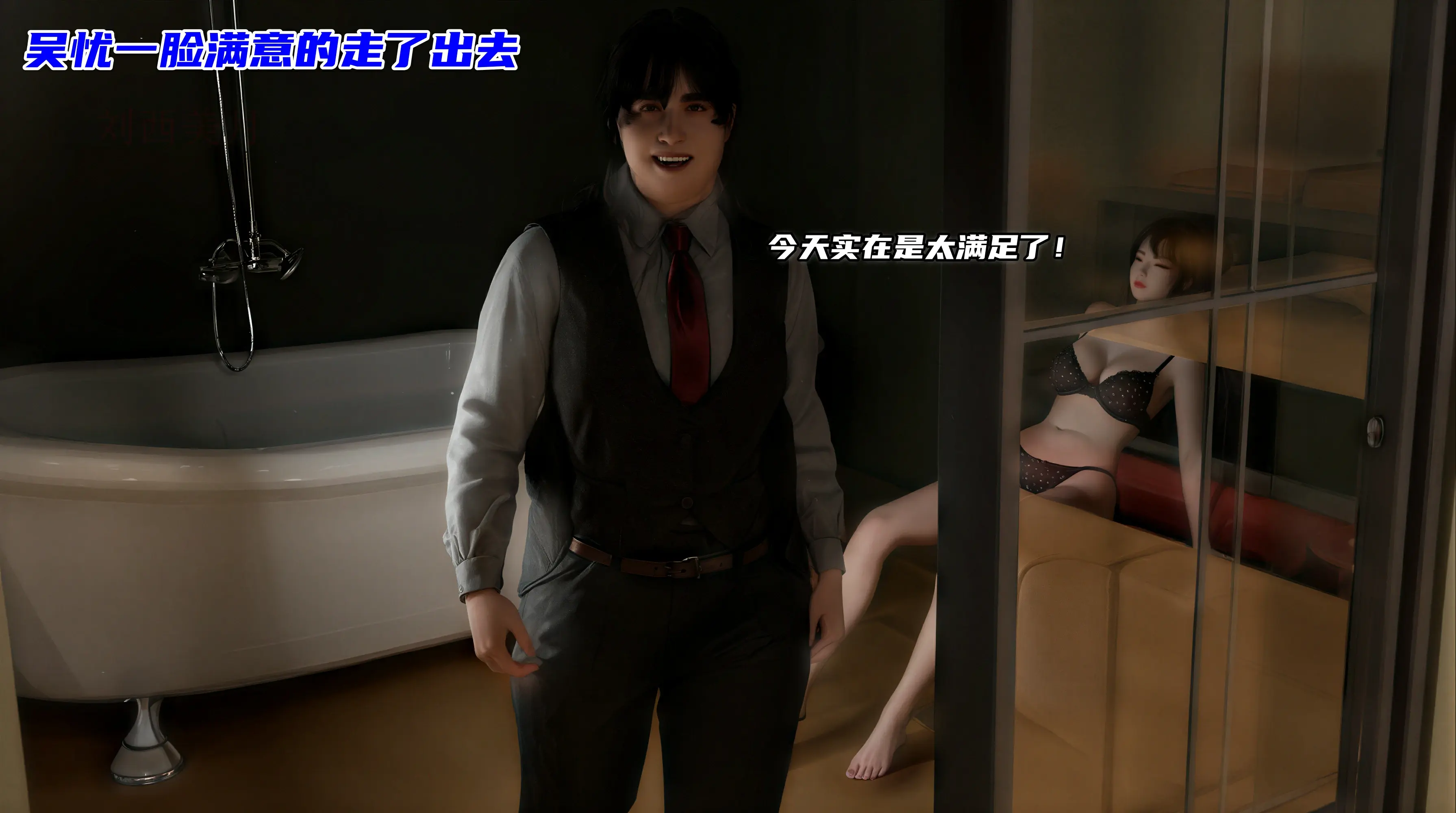 第269页