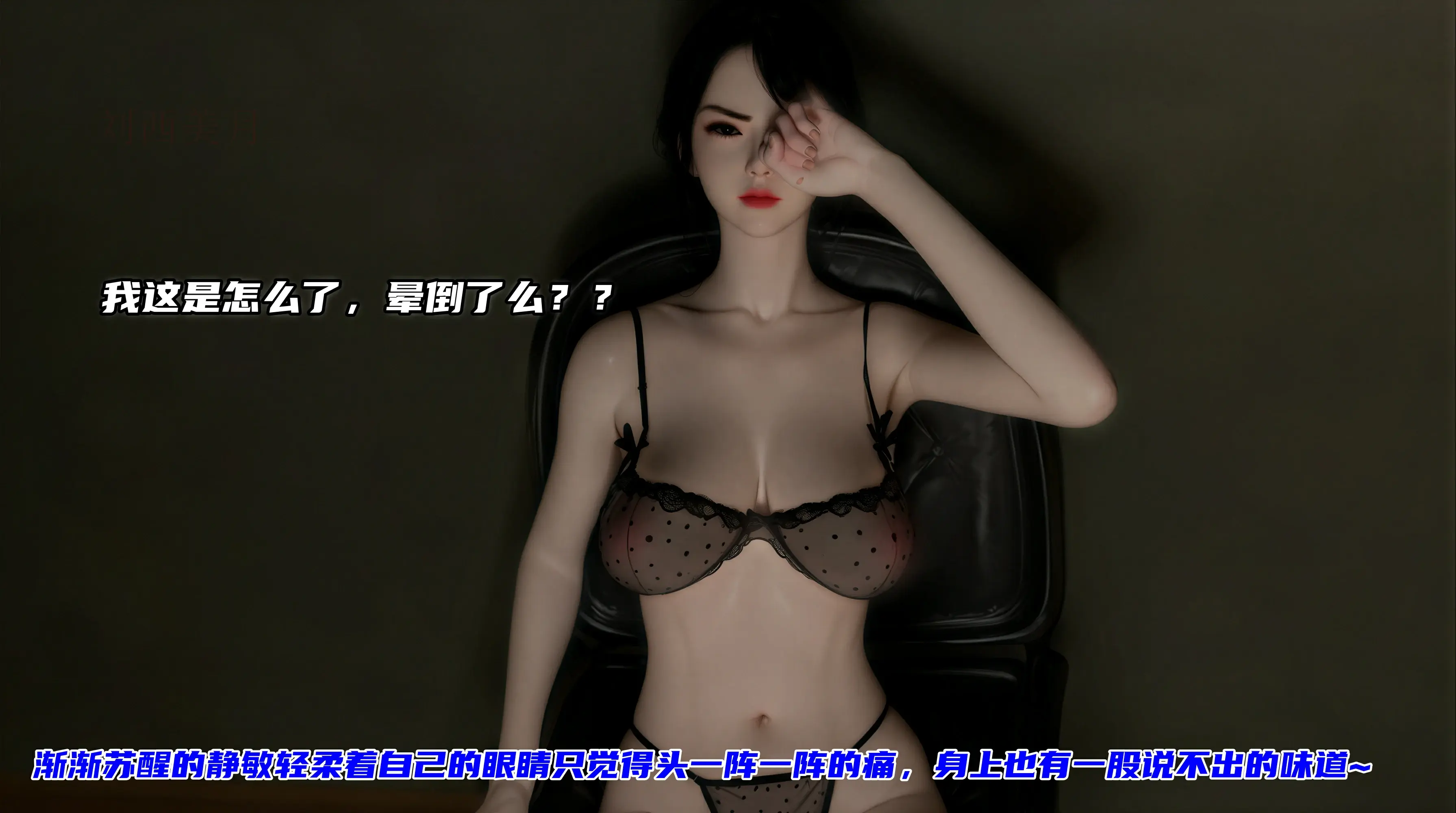 第271页