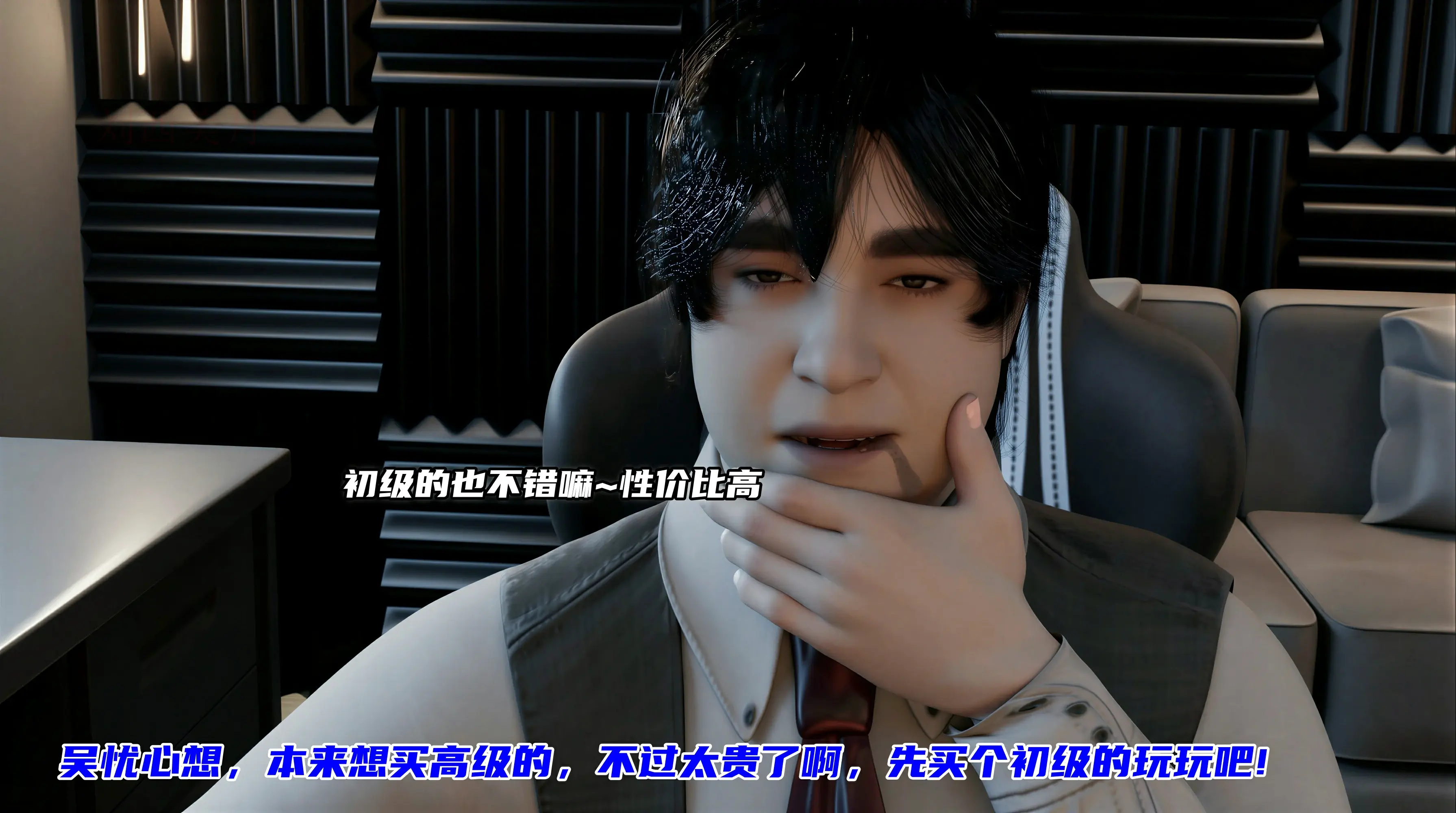 第282页