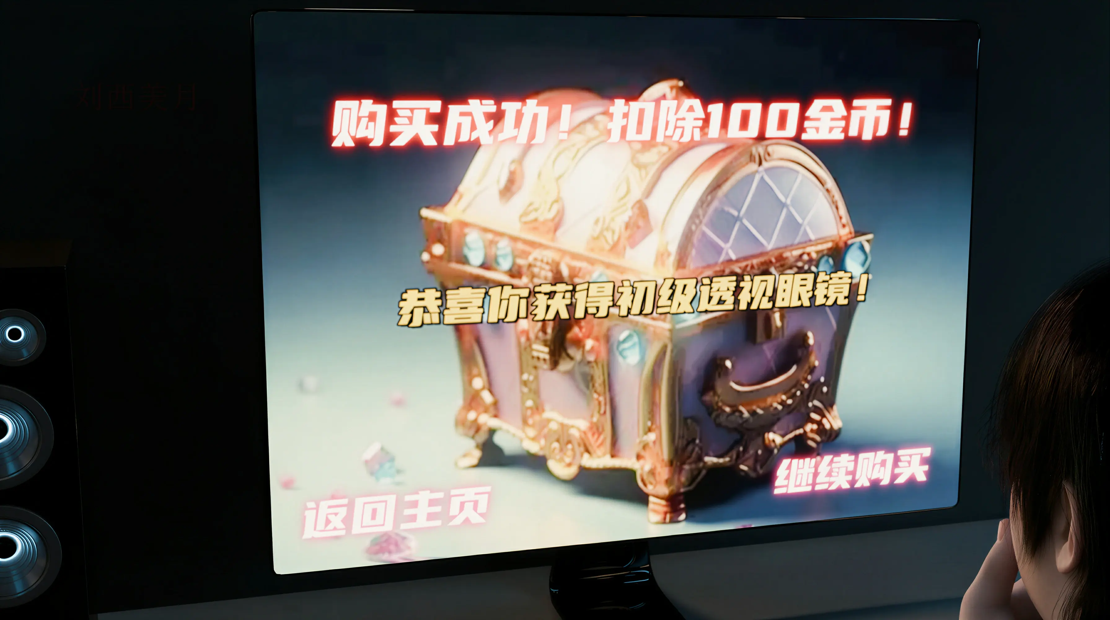 第283页