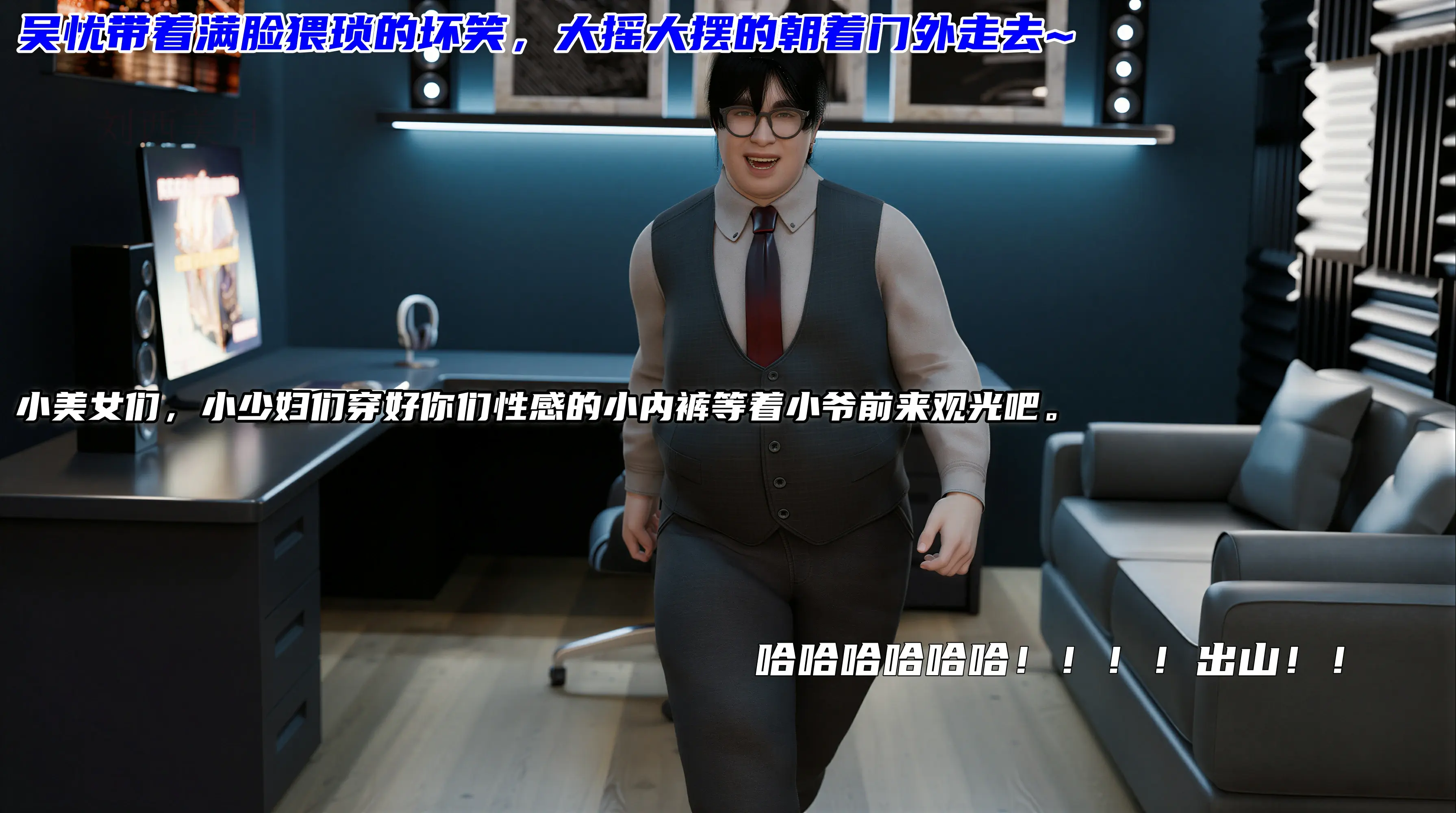 第285页