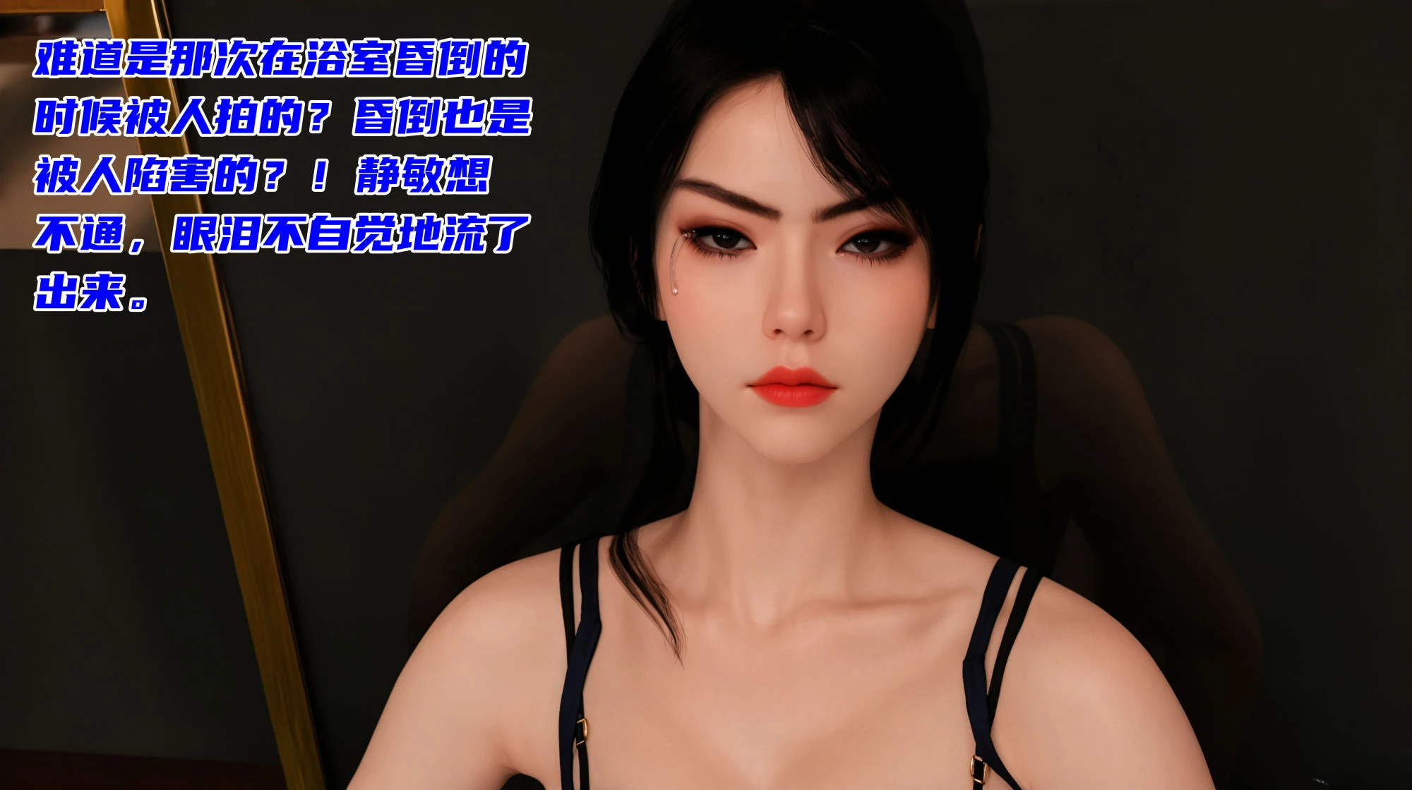 第38页