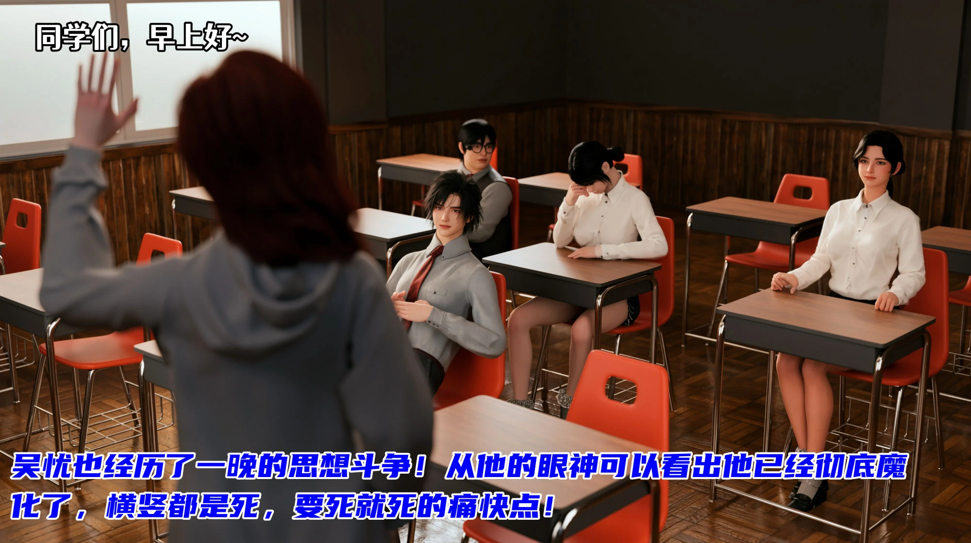 第41页