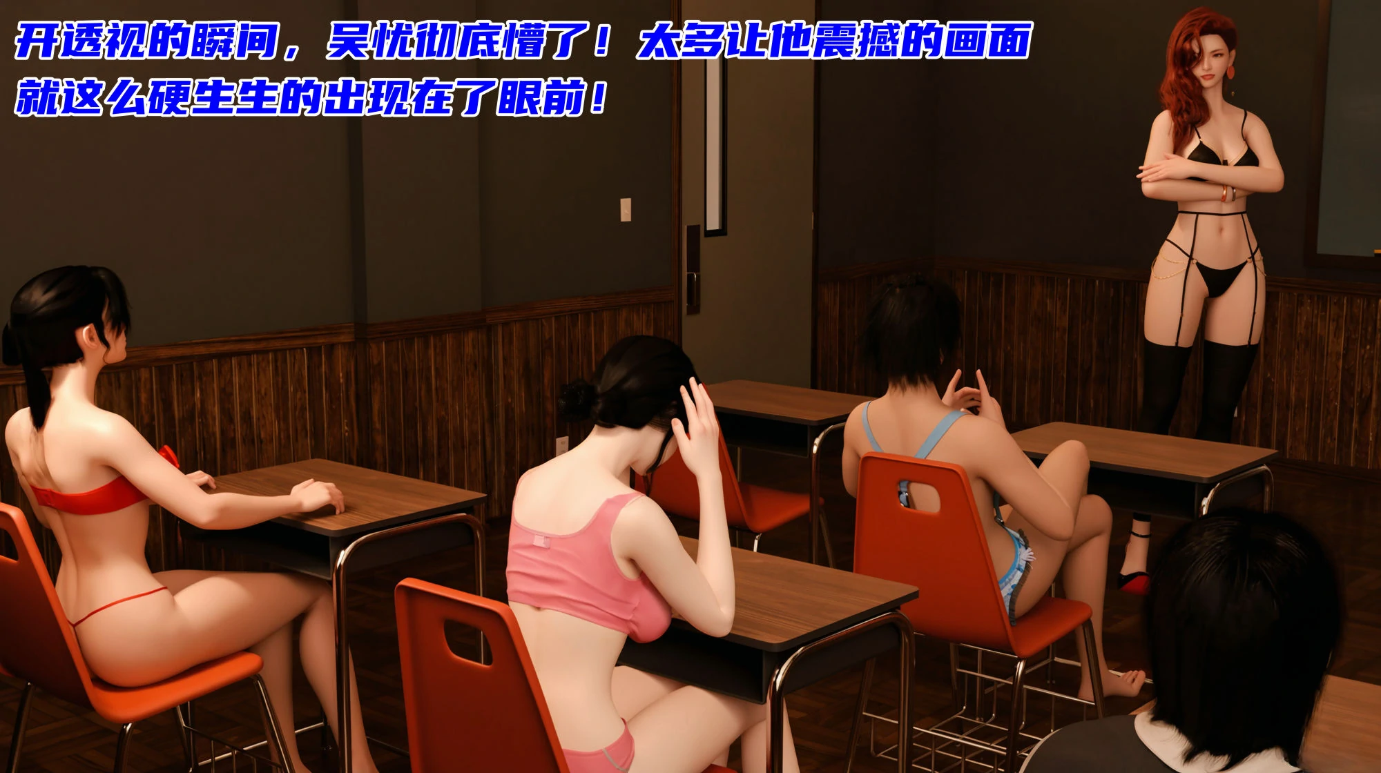 第43页