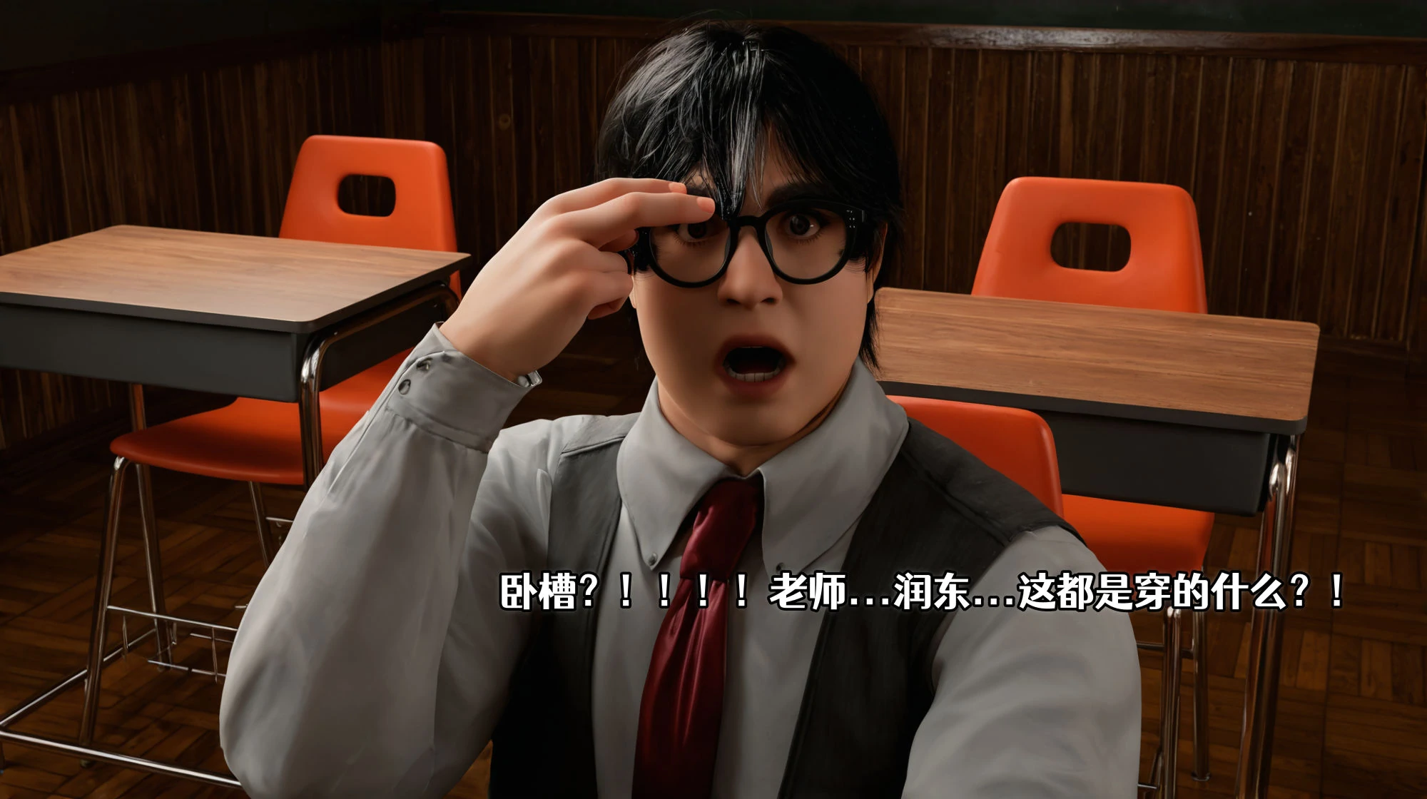 第44页