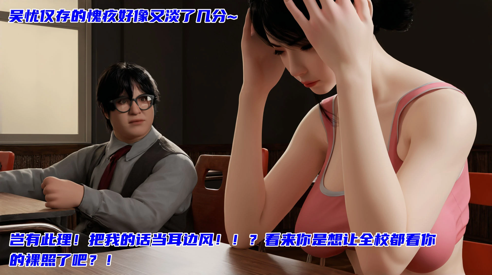 第46页
