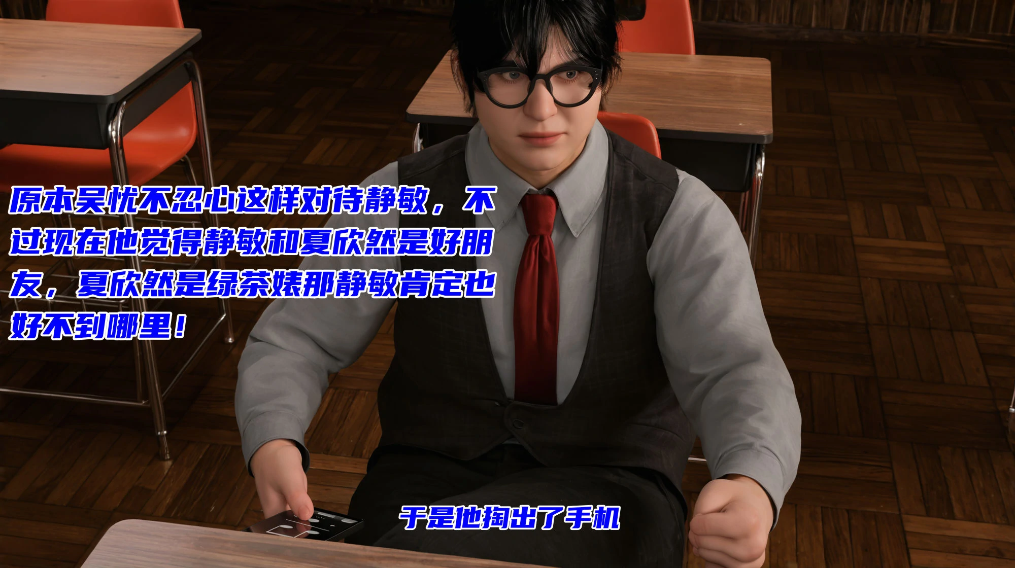 第47页