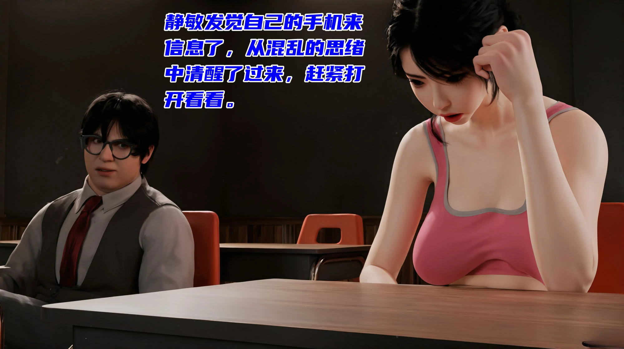 第48页