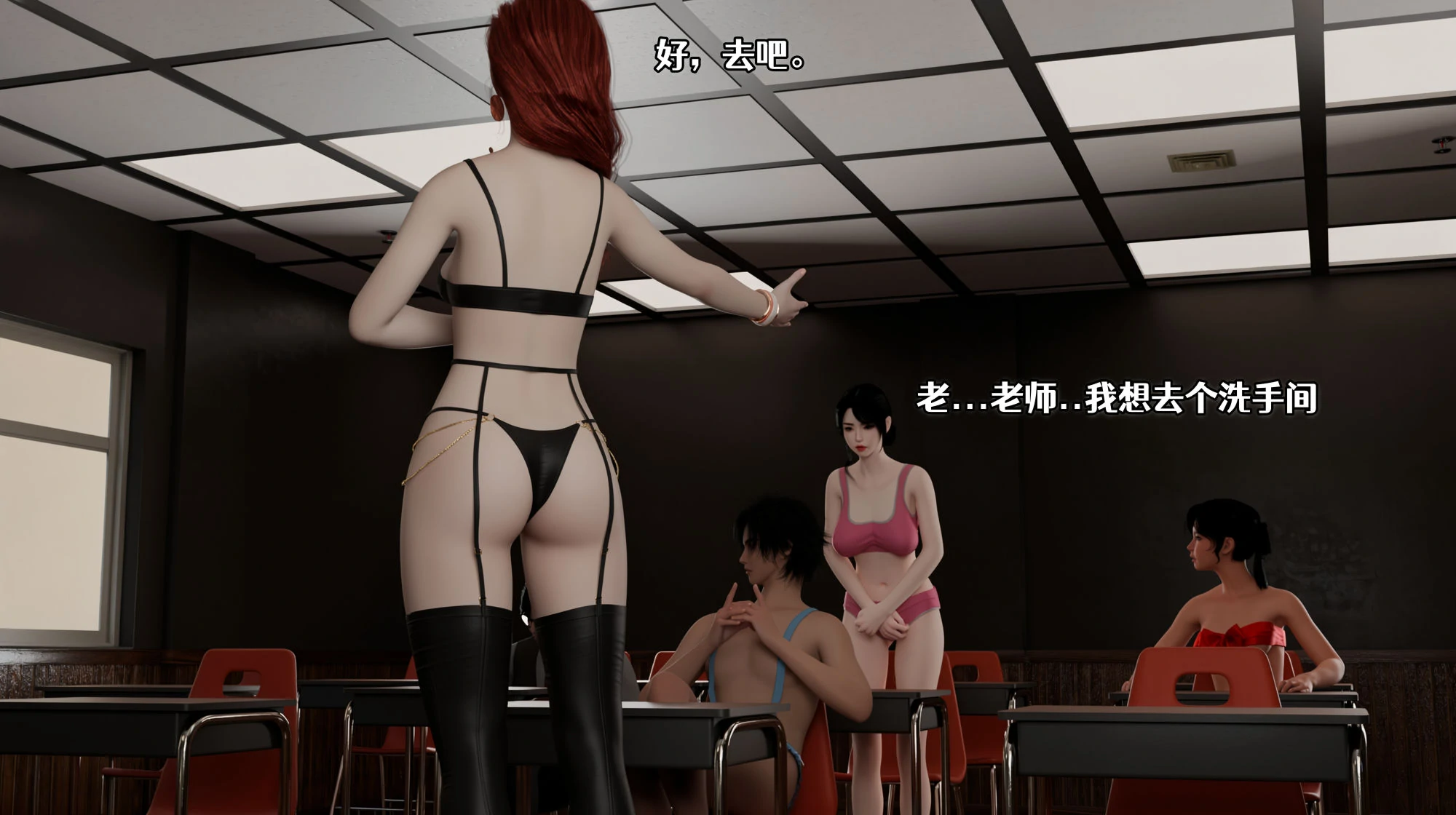 第51页