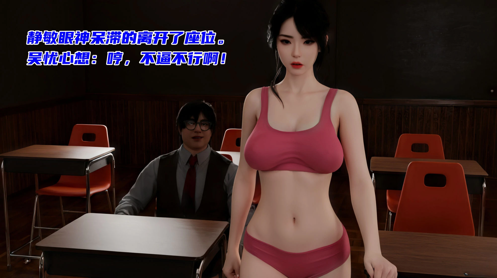 第52页