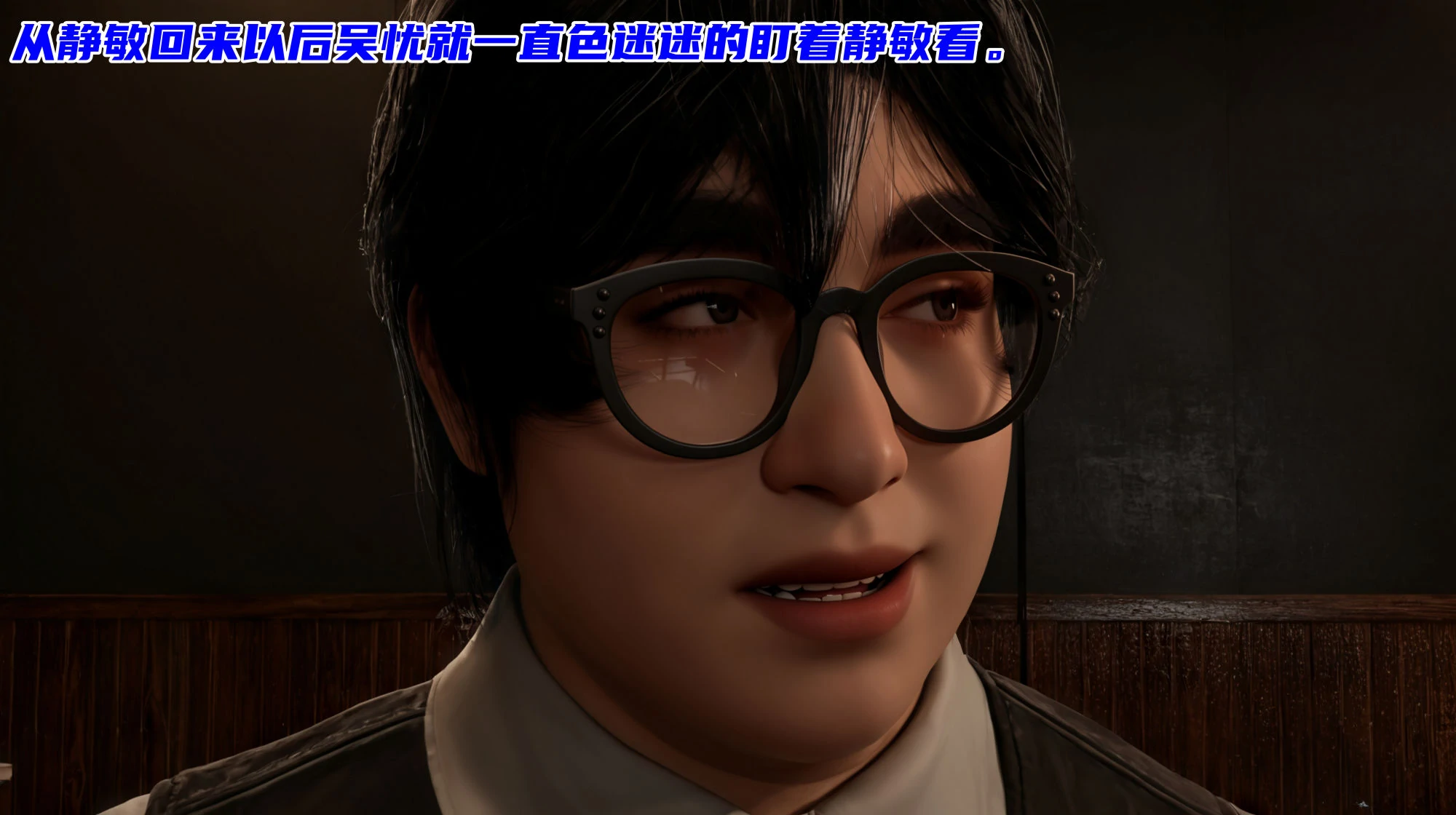 第58页