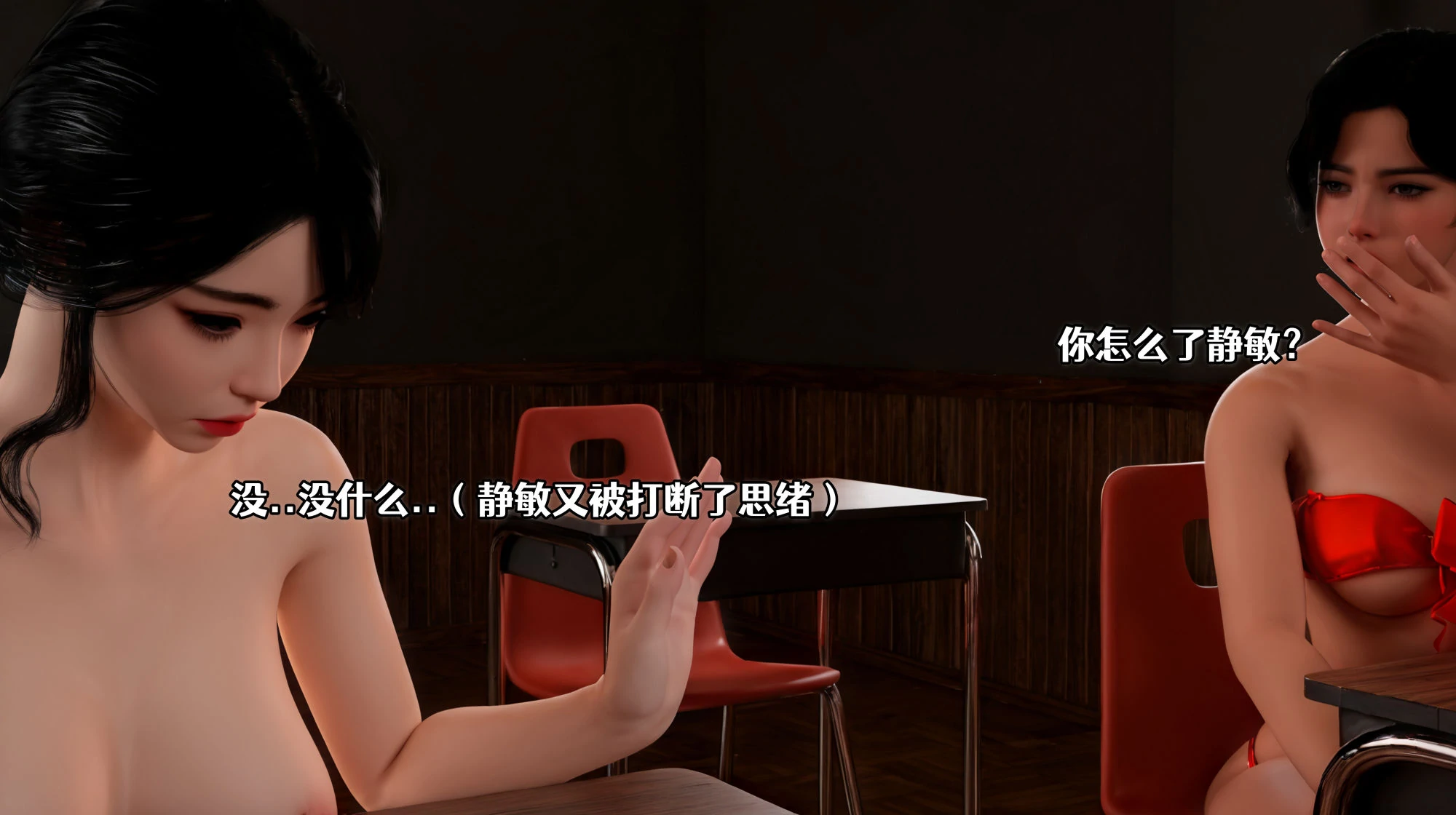第60页