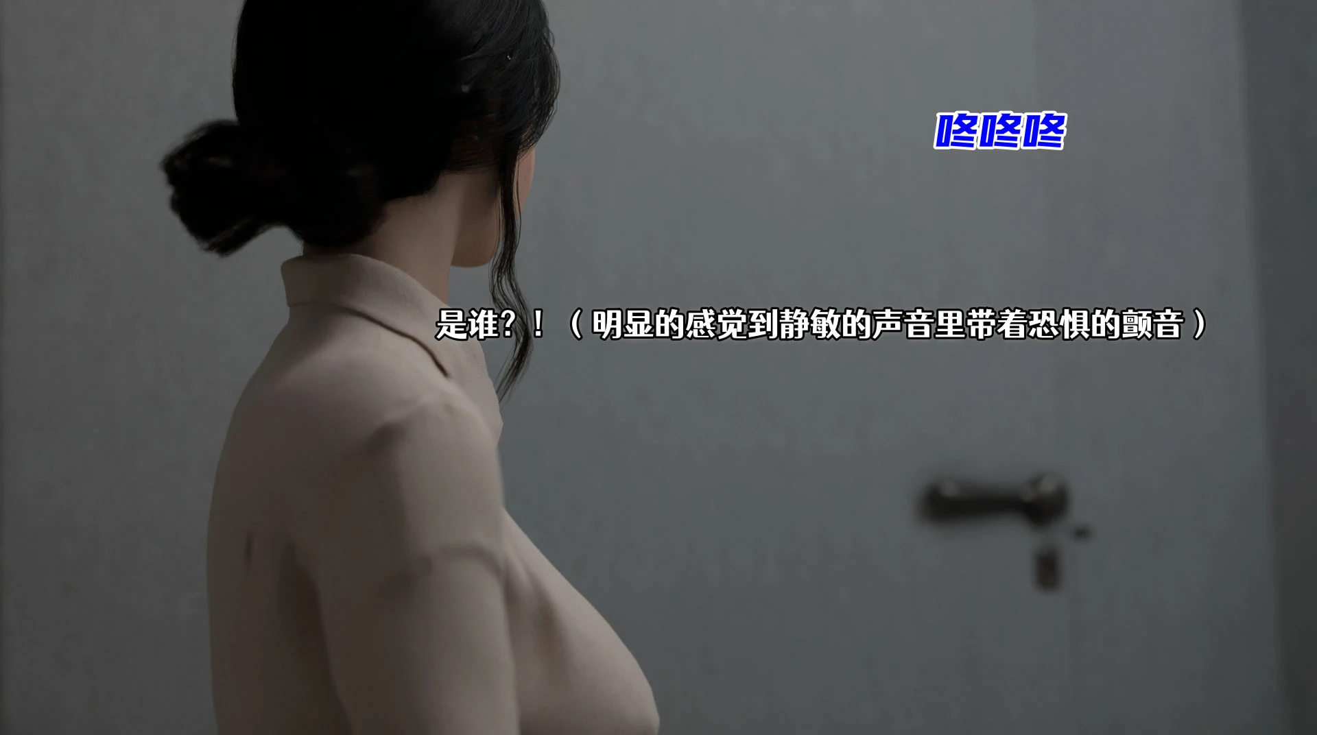 第65页