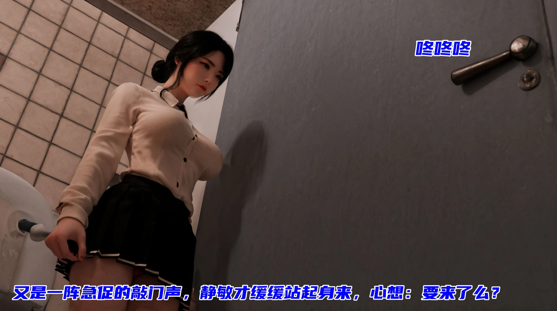 第66页