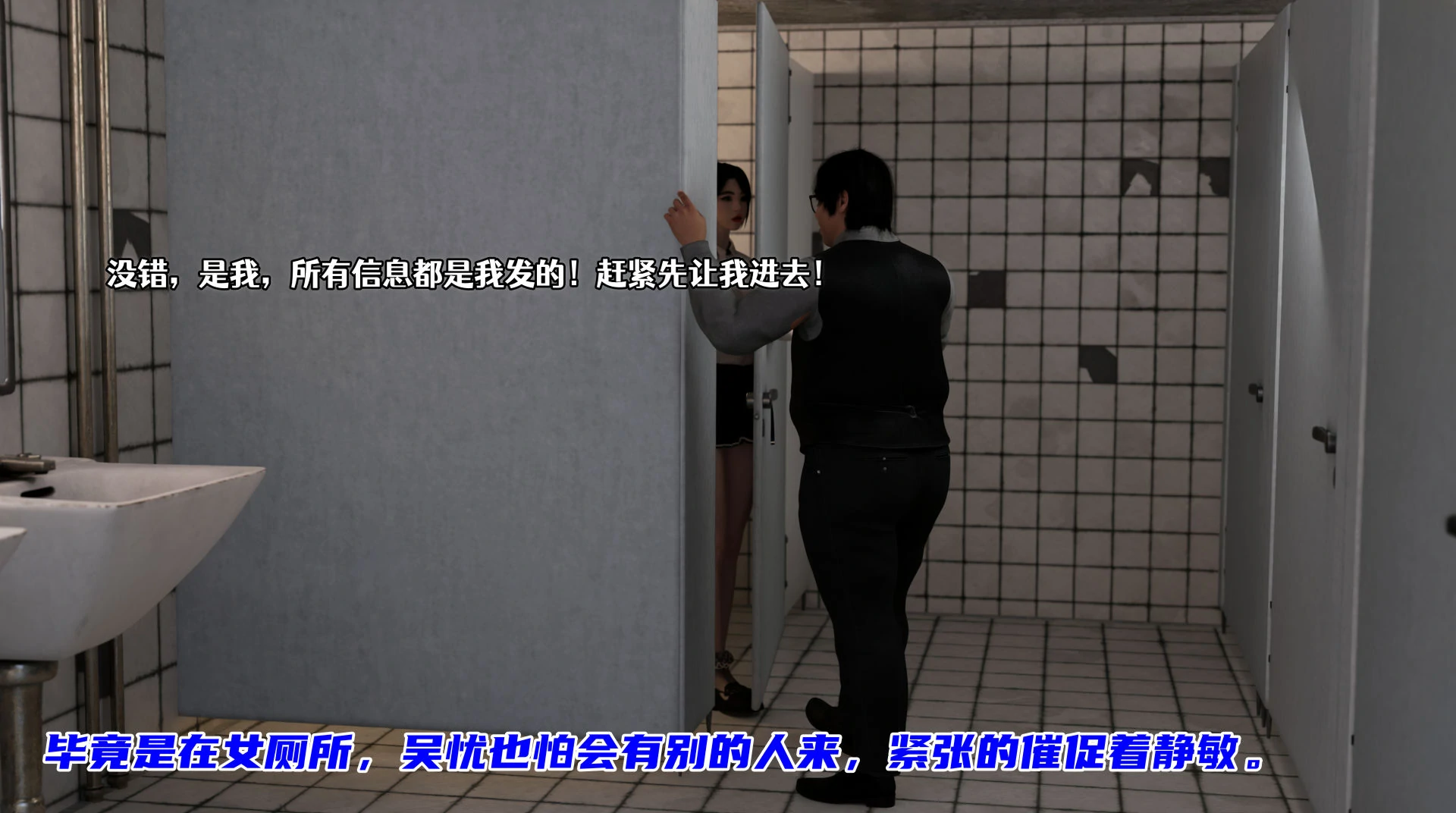 第69页