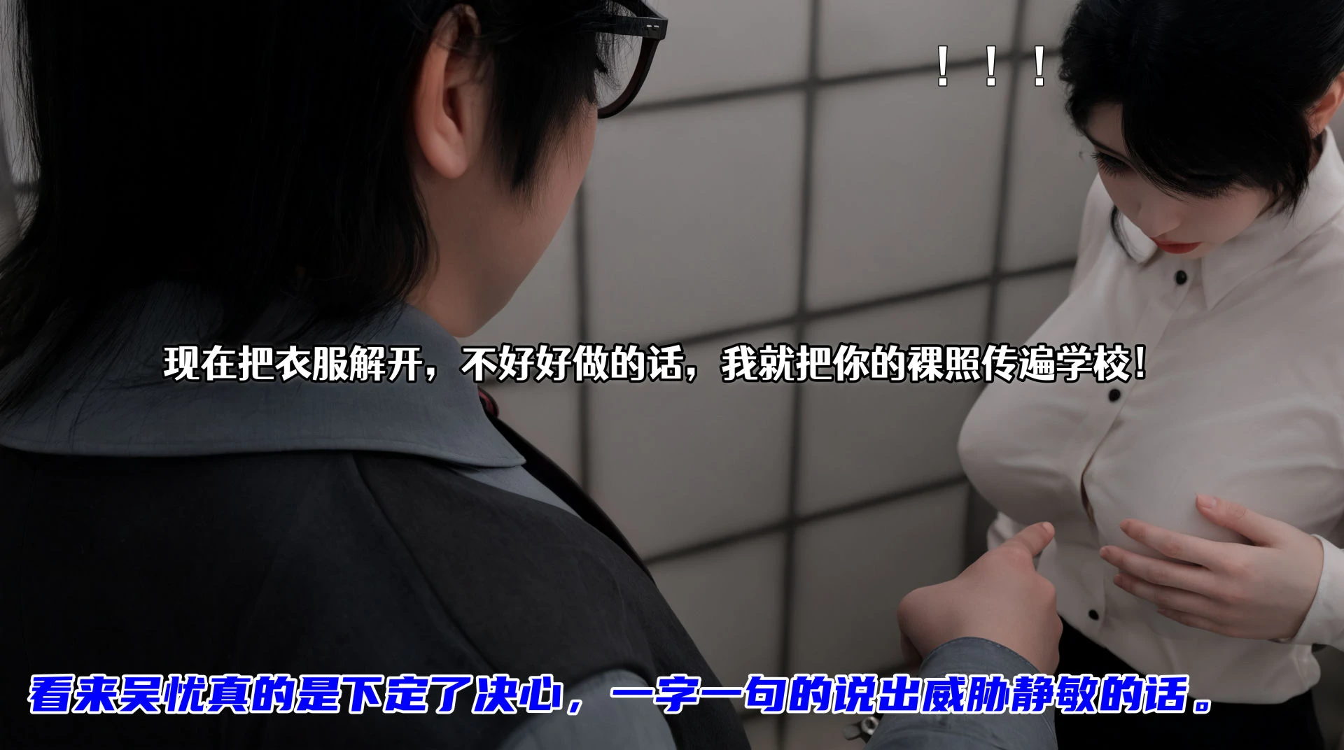 第76页