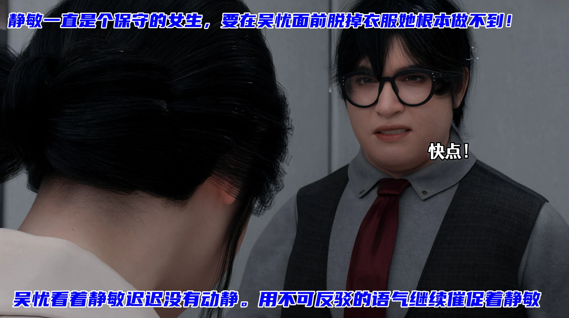 第77页