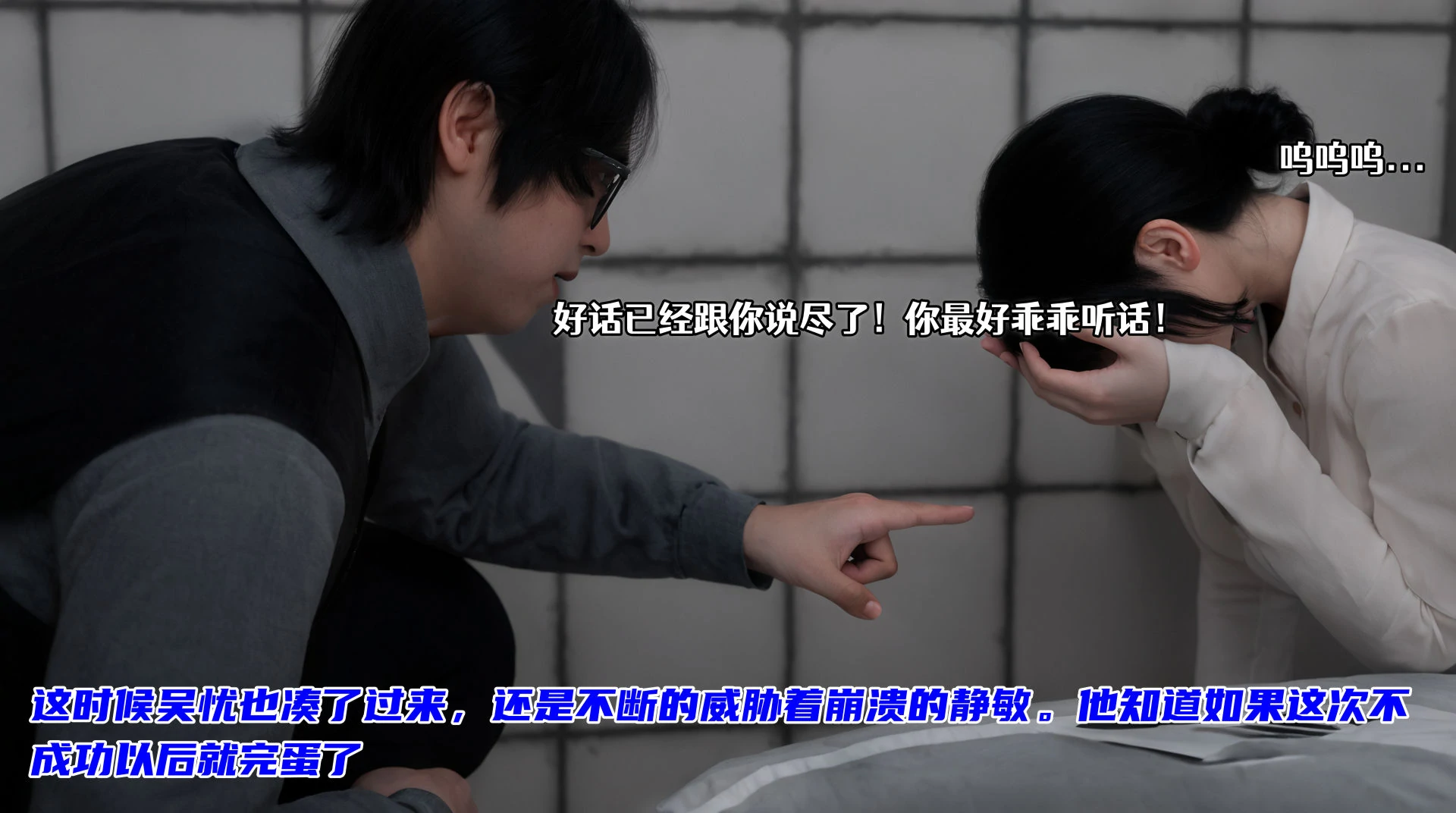 第79页
