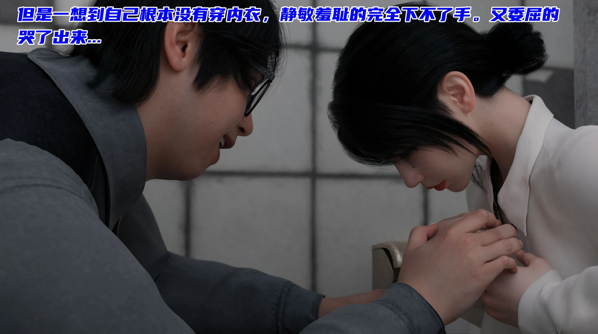 第81页