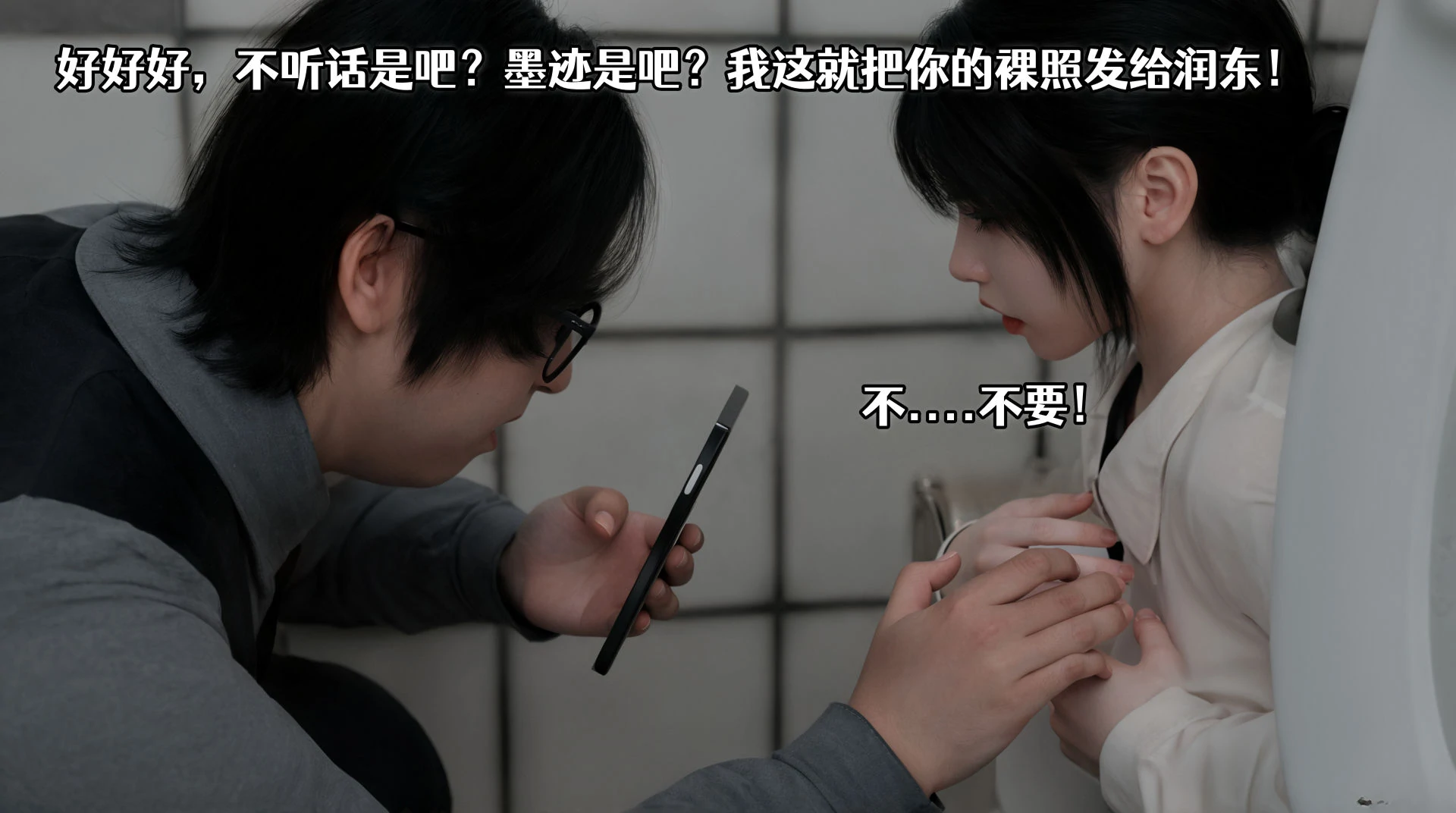 第83页