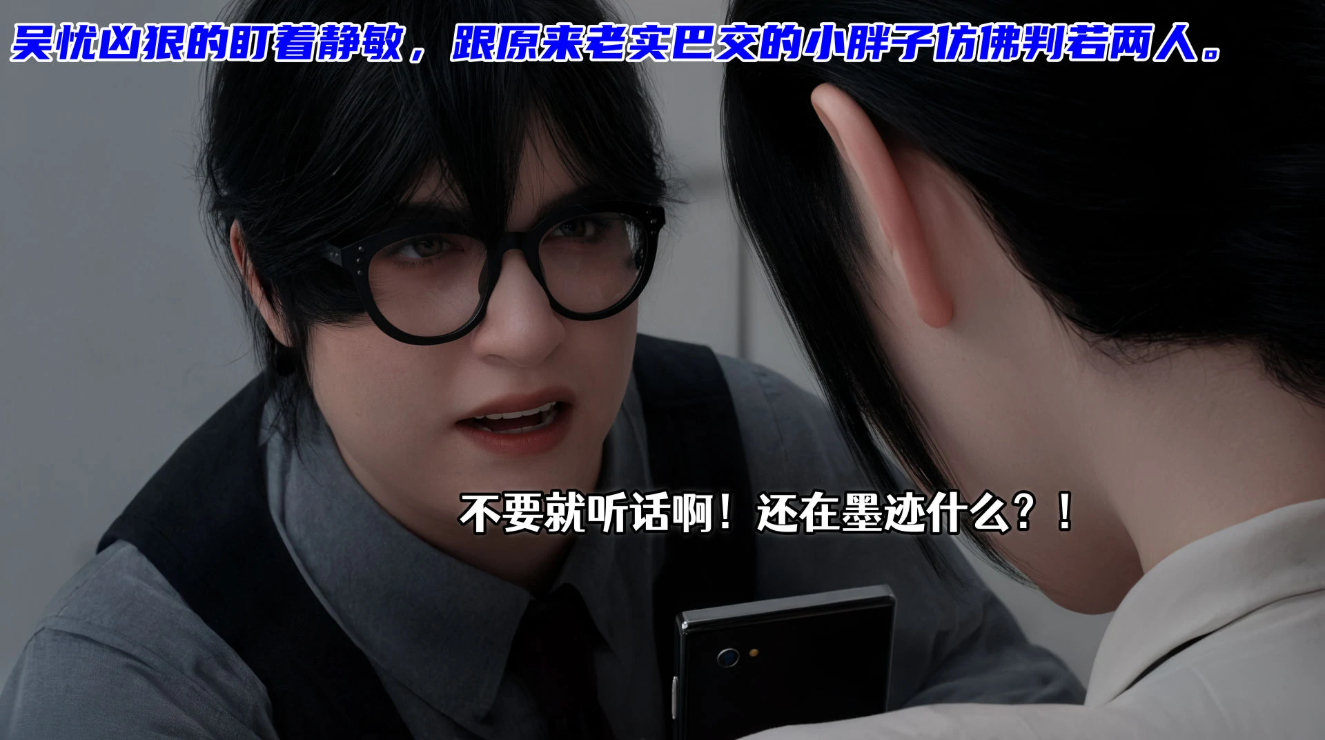 第84页