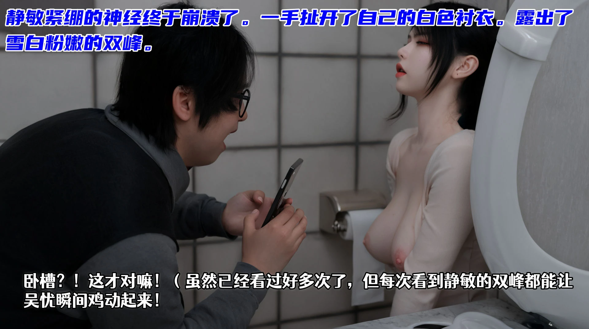 第85页
