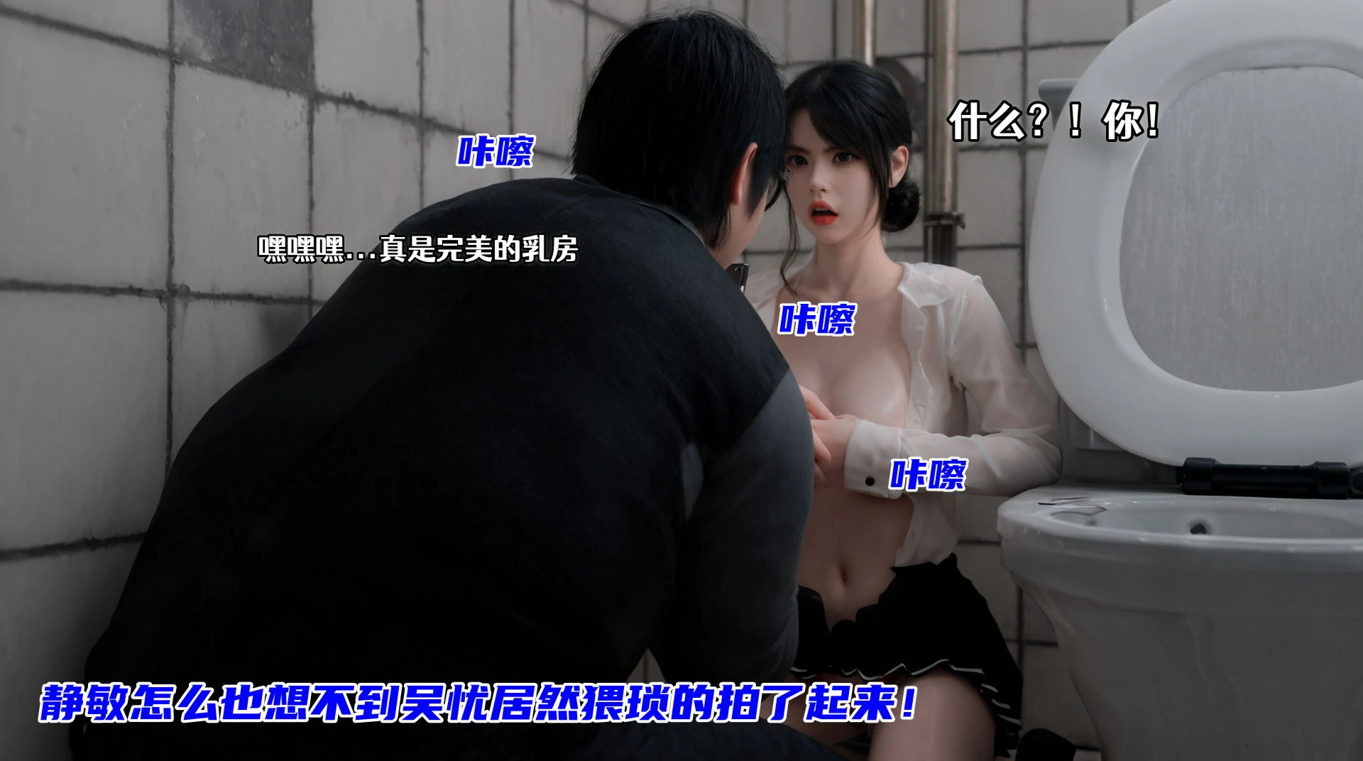 第86页