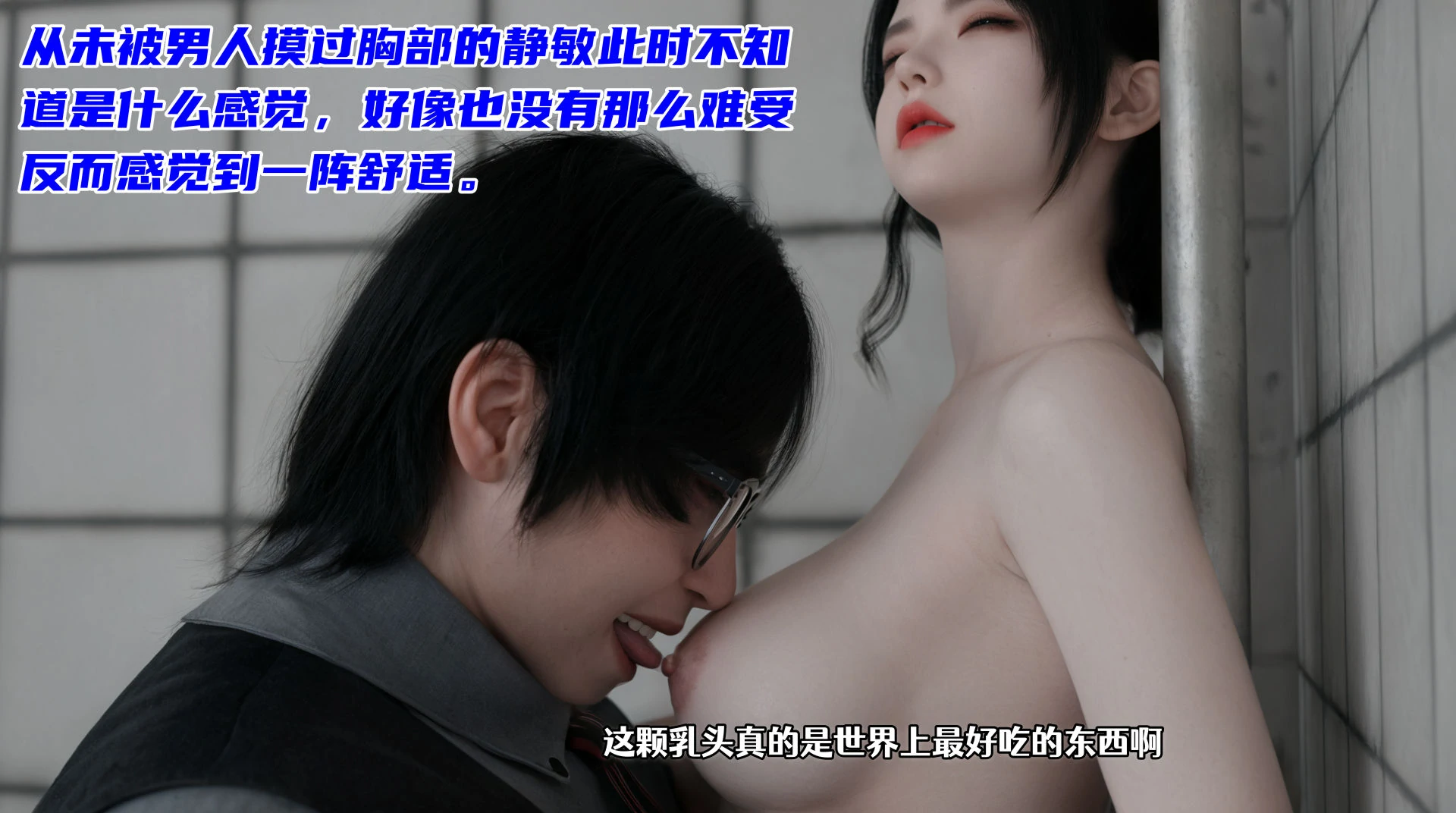 第92页