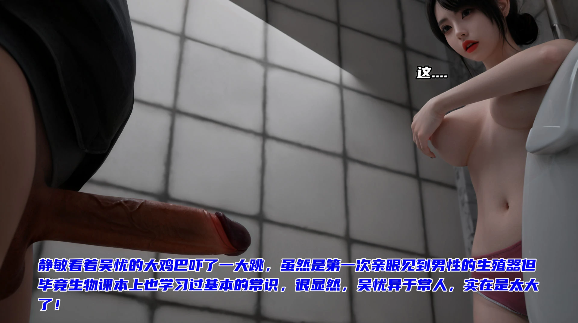 第96页