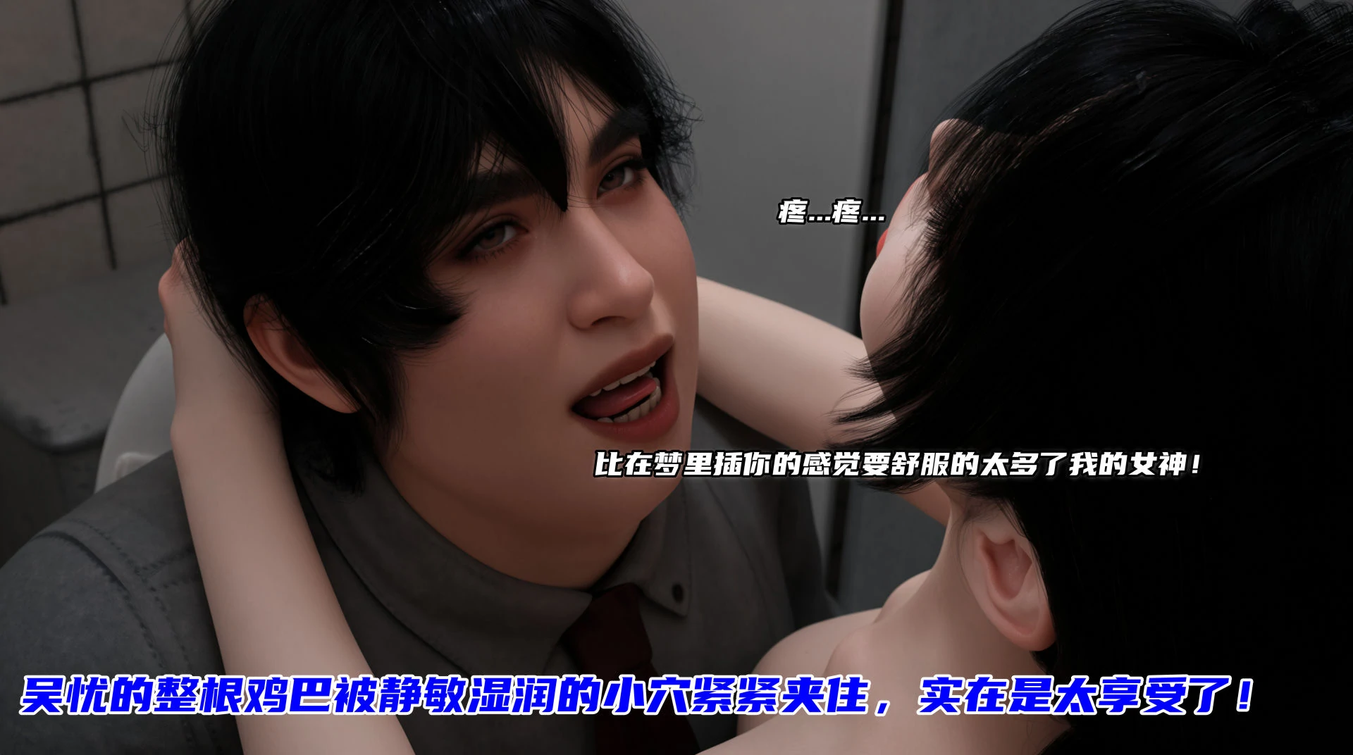 第116页