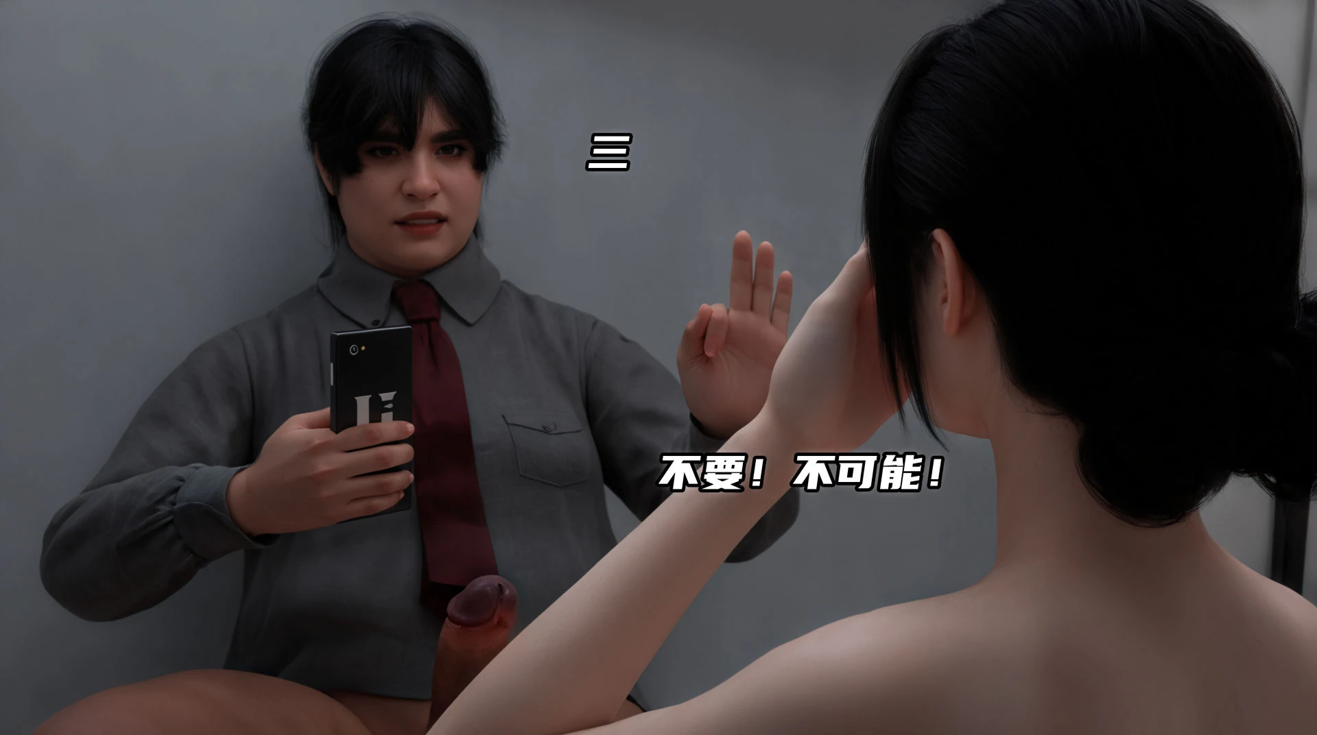 第136页