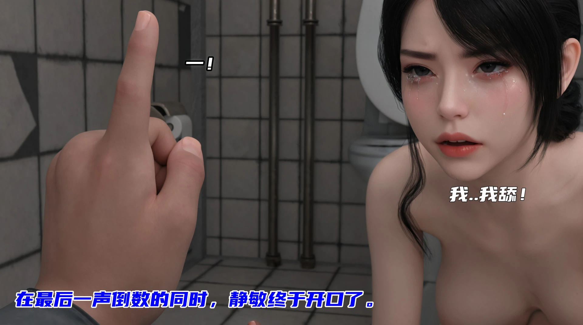 第138页