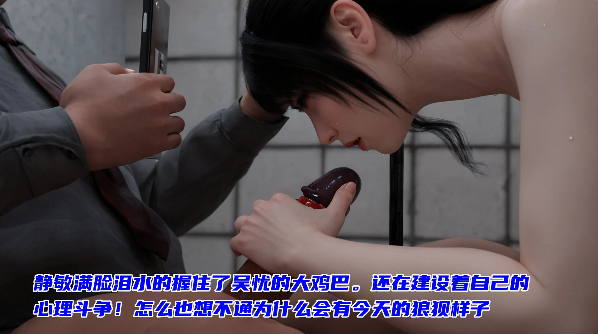 第139页