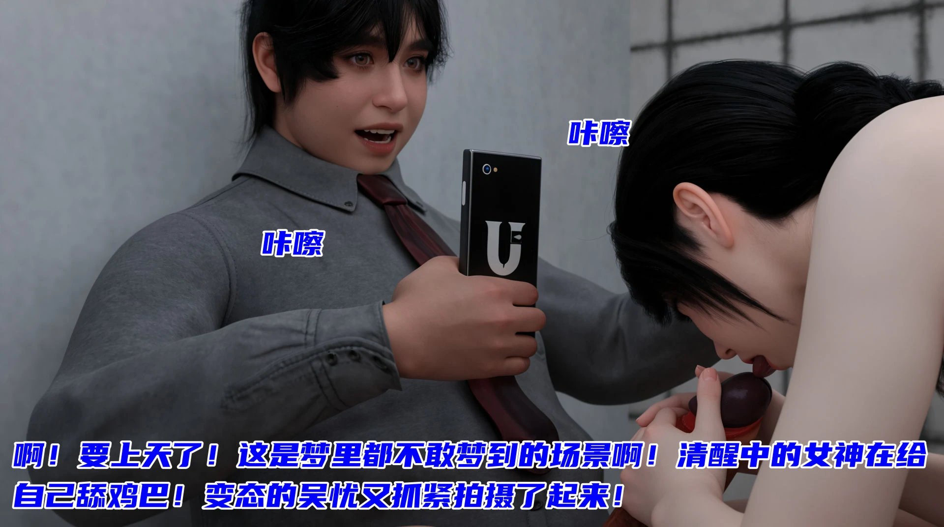 第142页