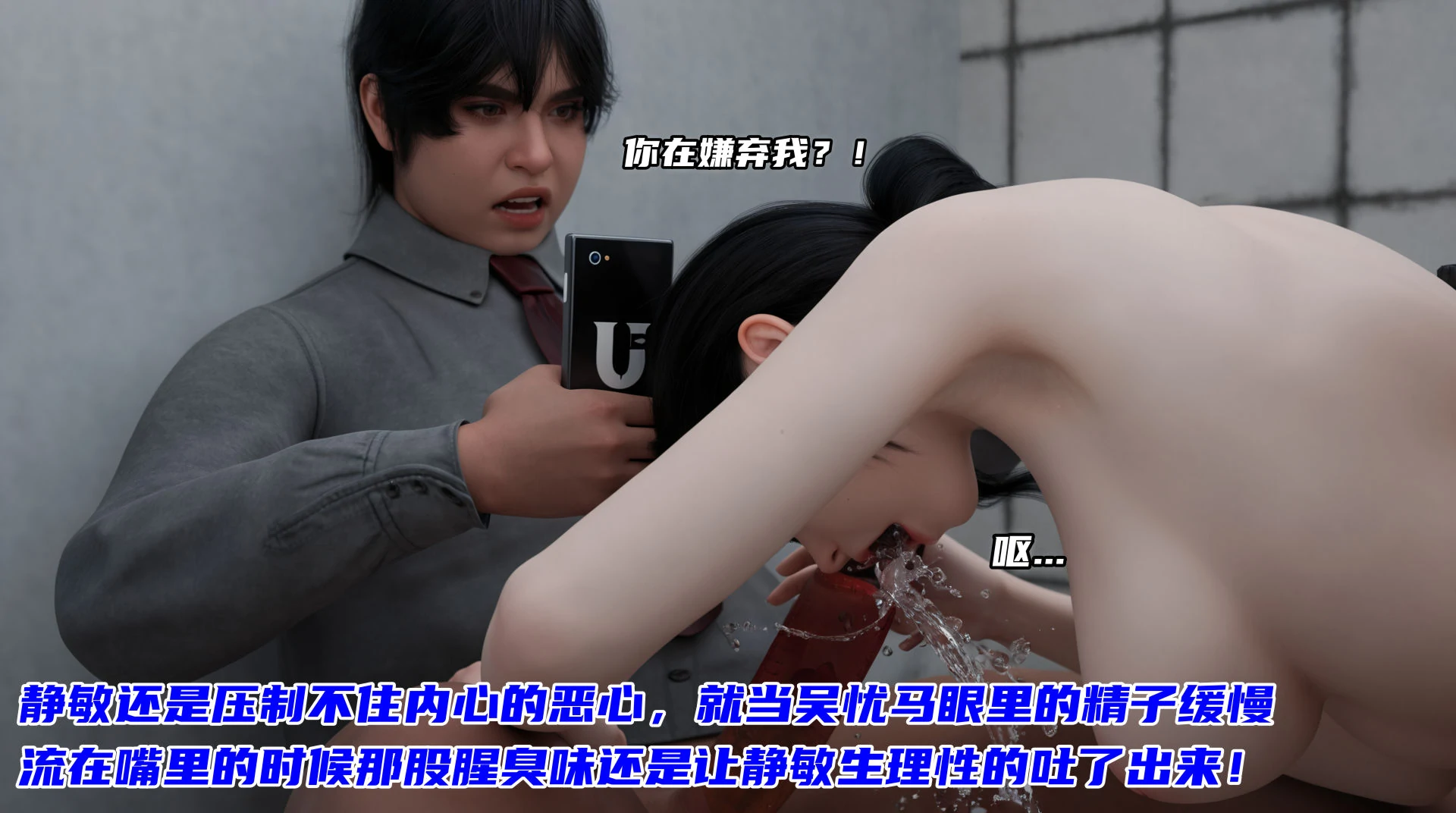 第143页
