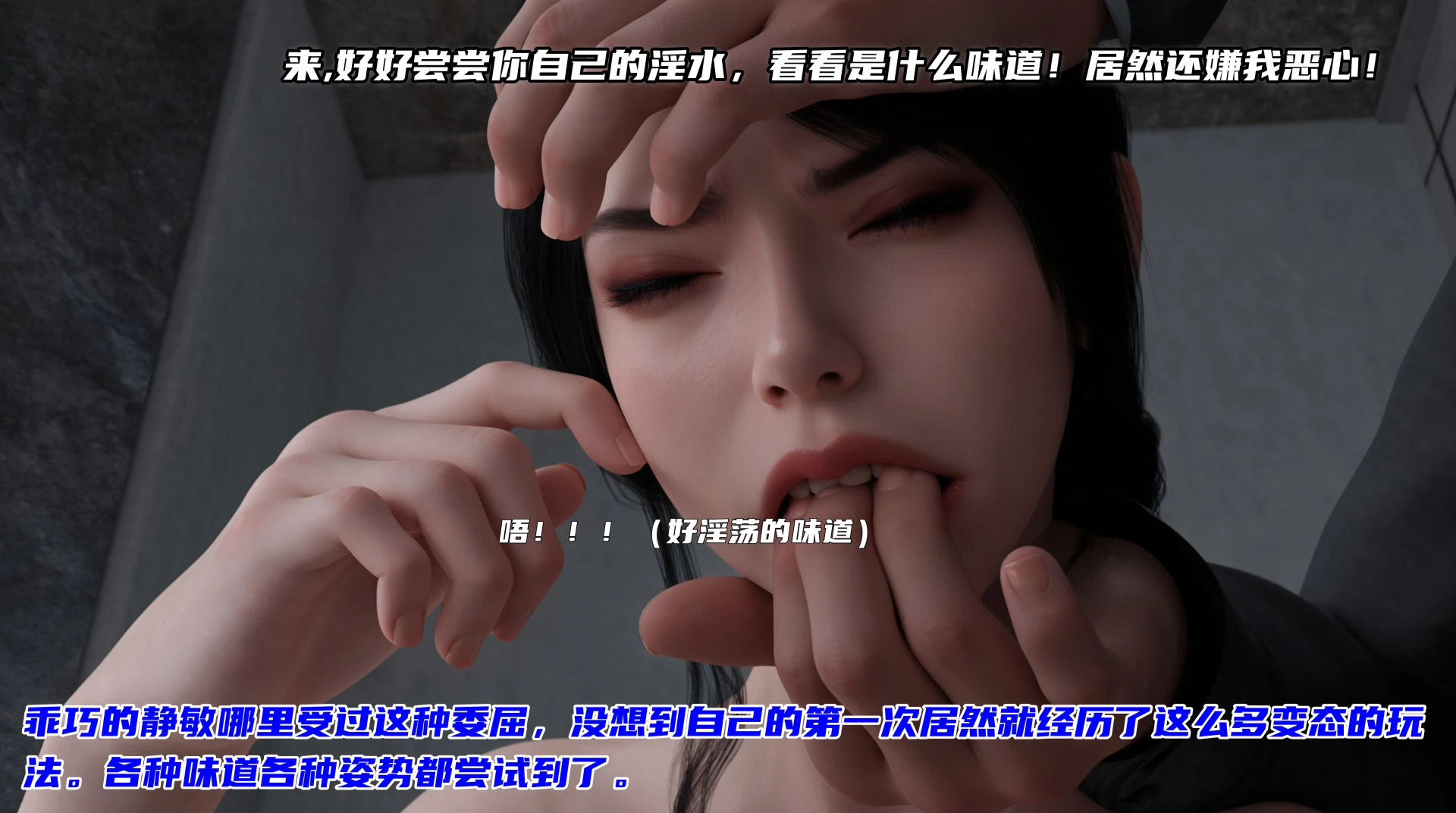 第151页