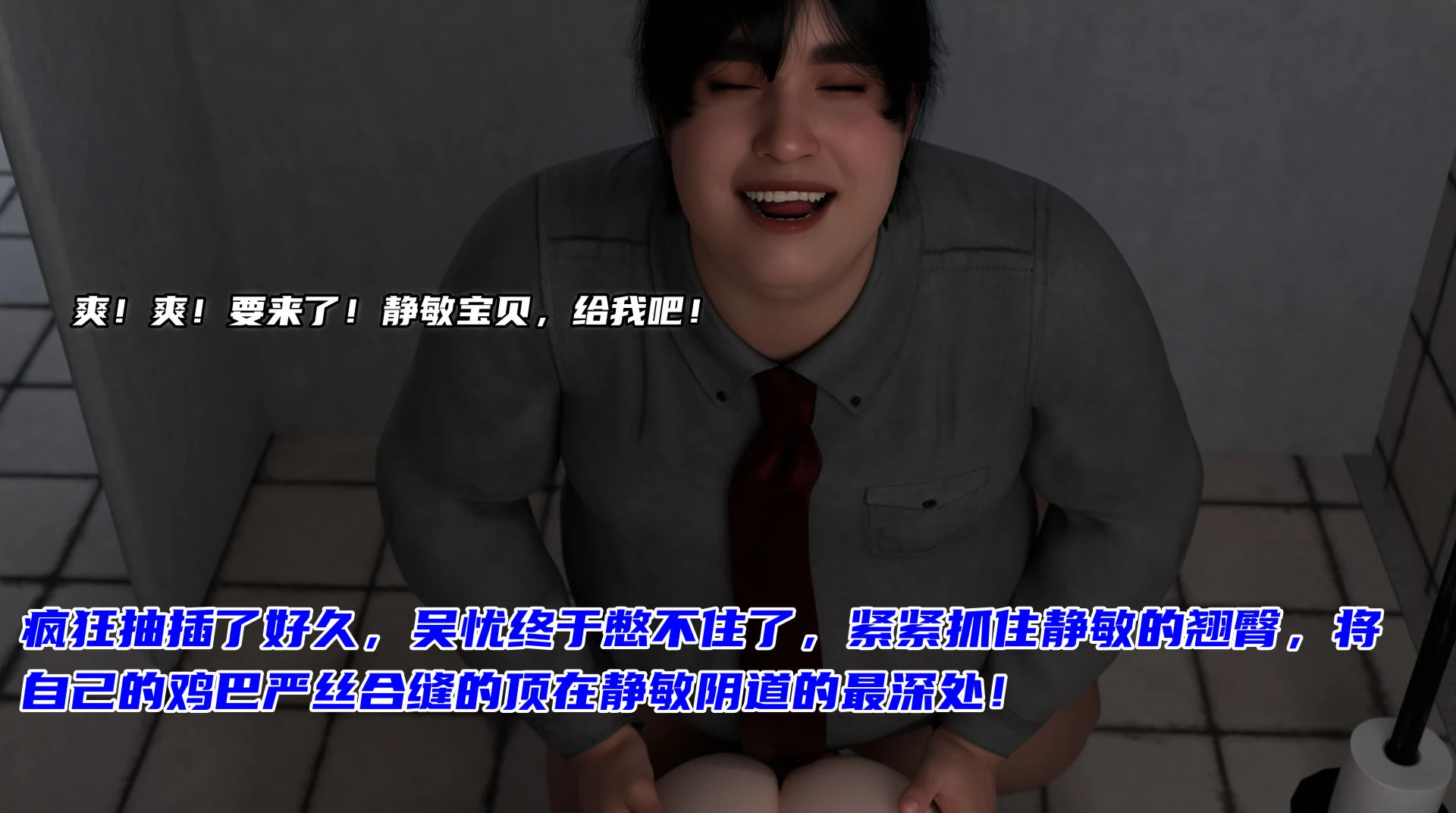 第156页