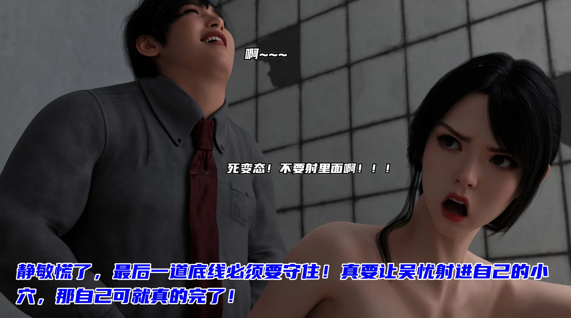 第157页