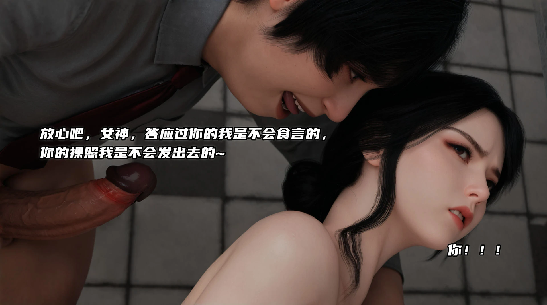 第159页