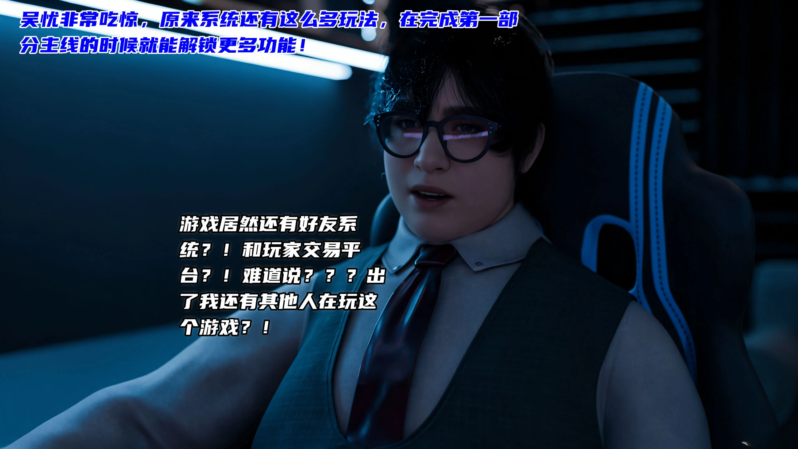 第163页