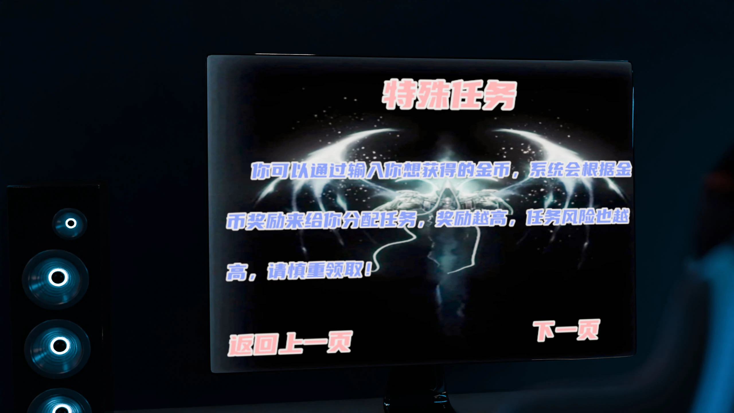 第164页
