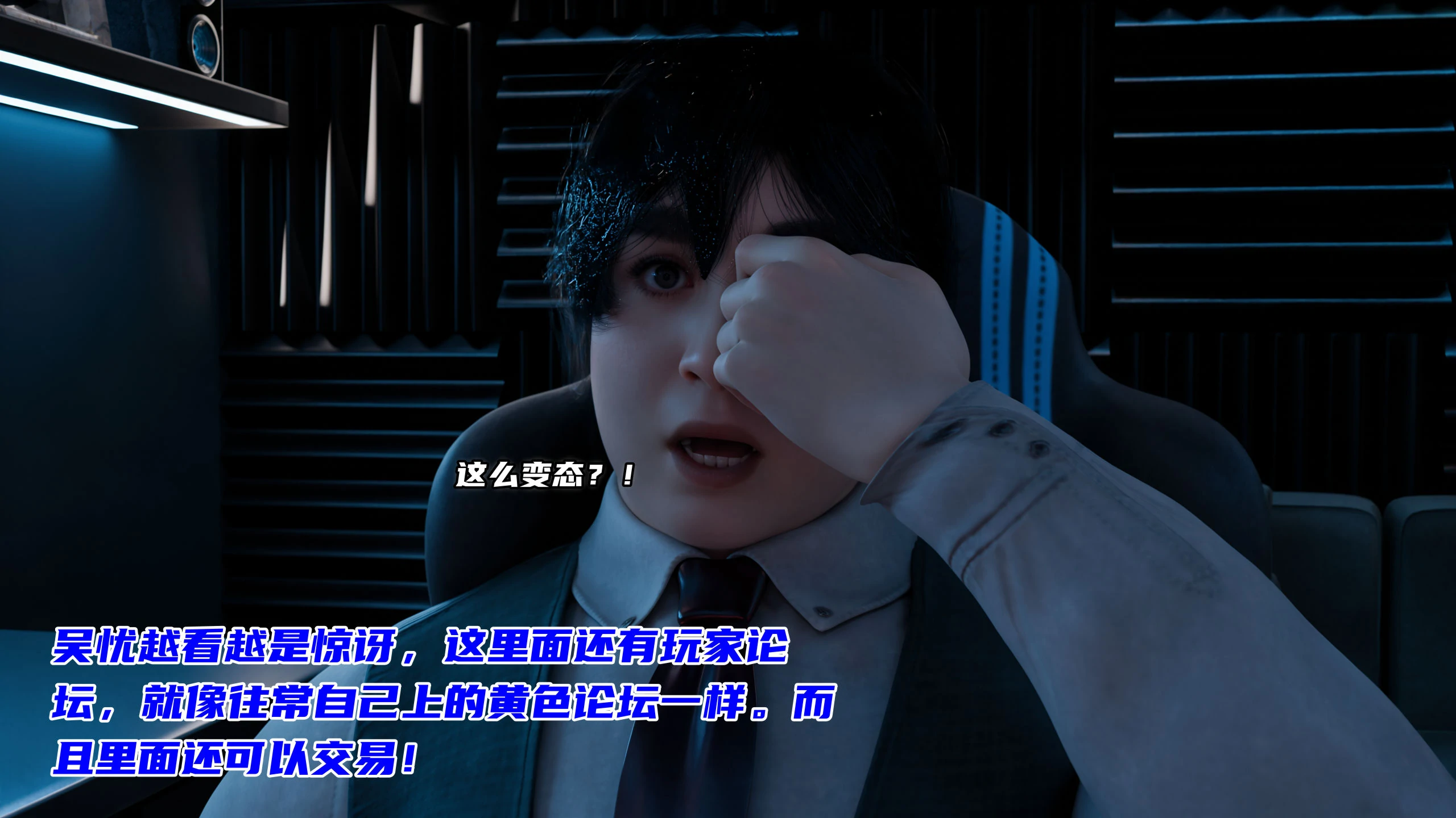 第169页