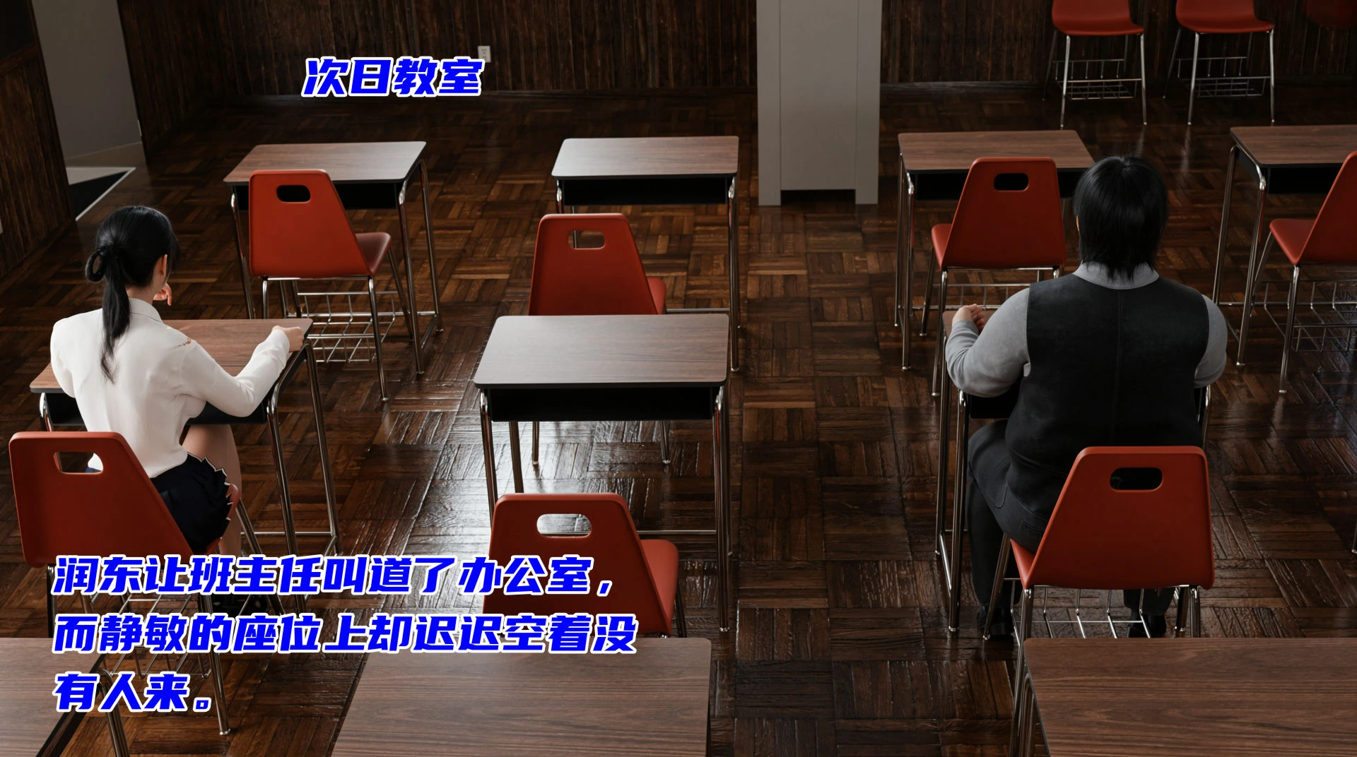 第171页