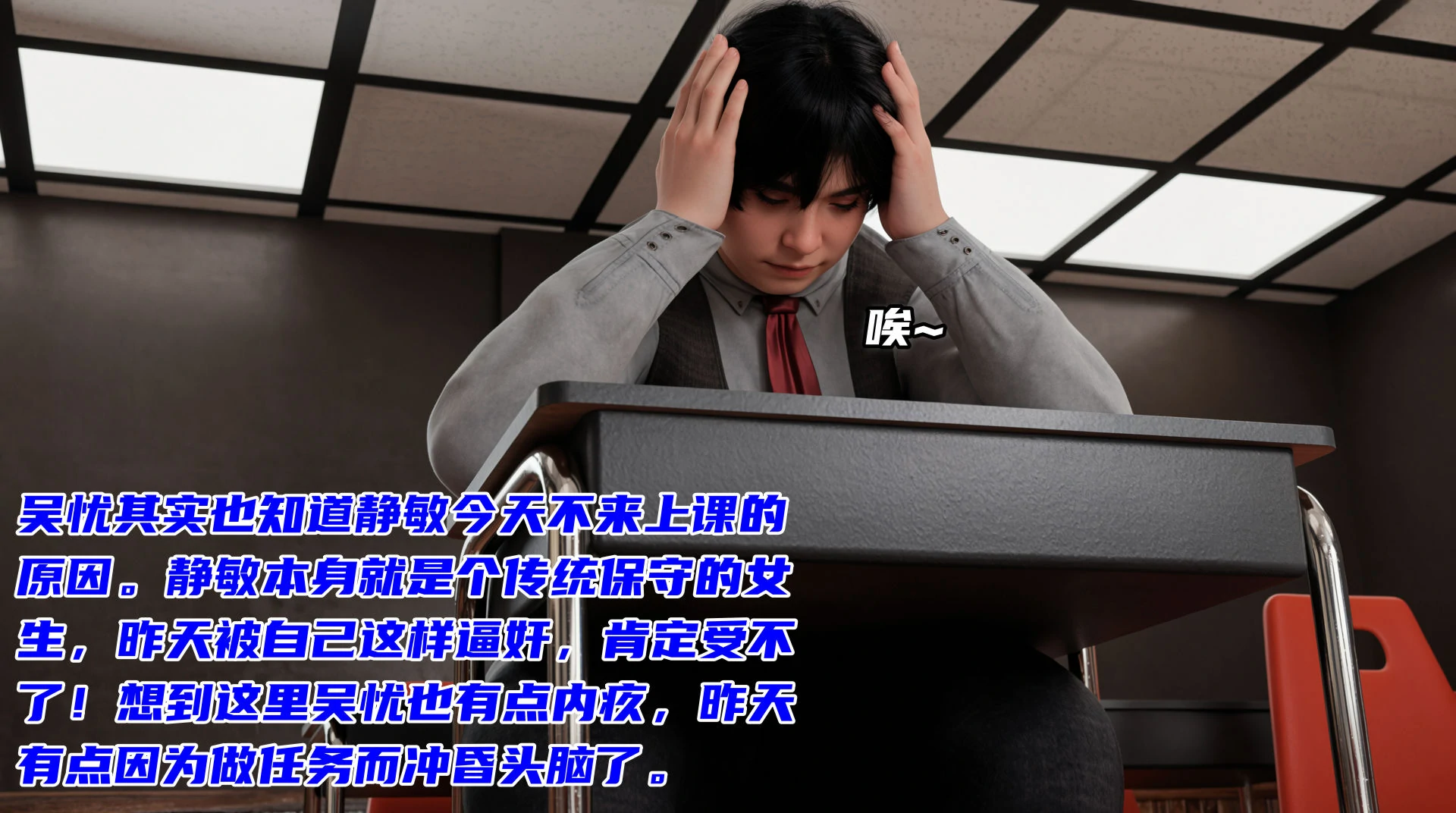 第172页