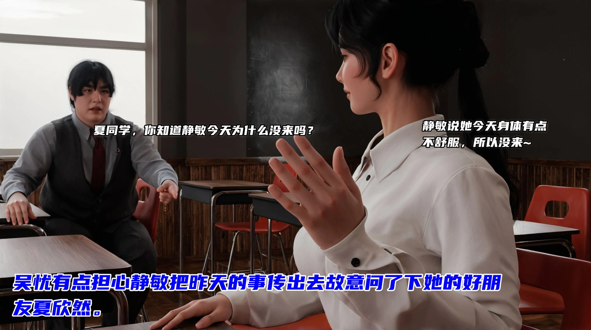 第173页