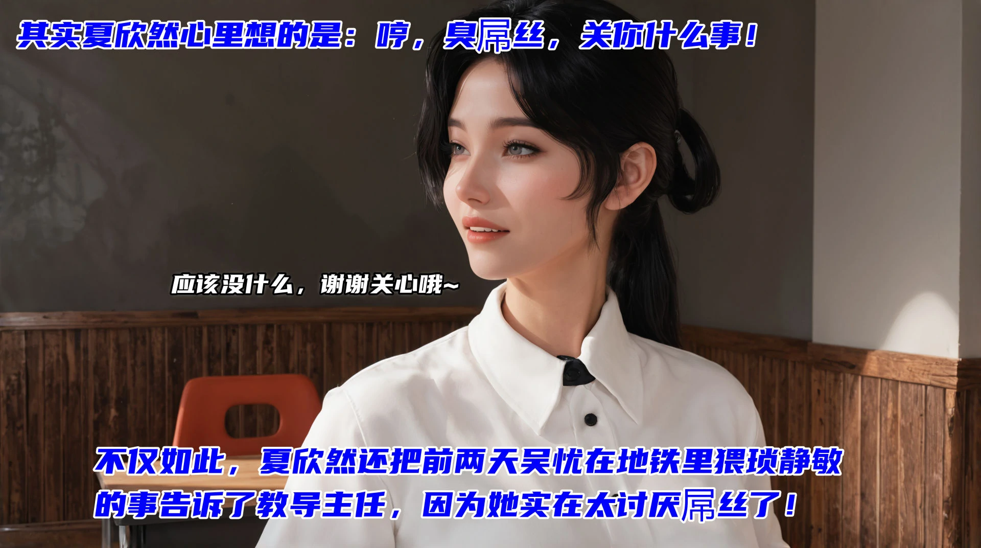 第175页